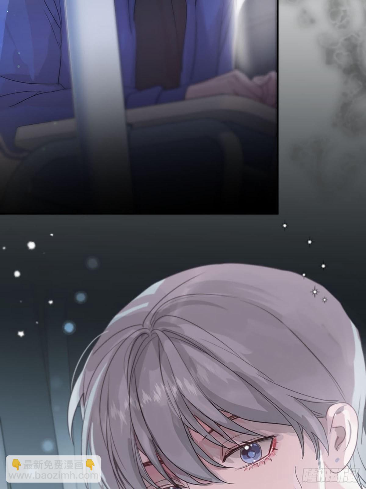 第三话：被识破了？！(1/2)-第5话