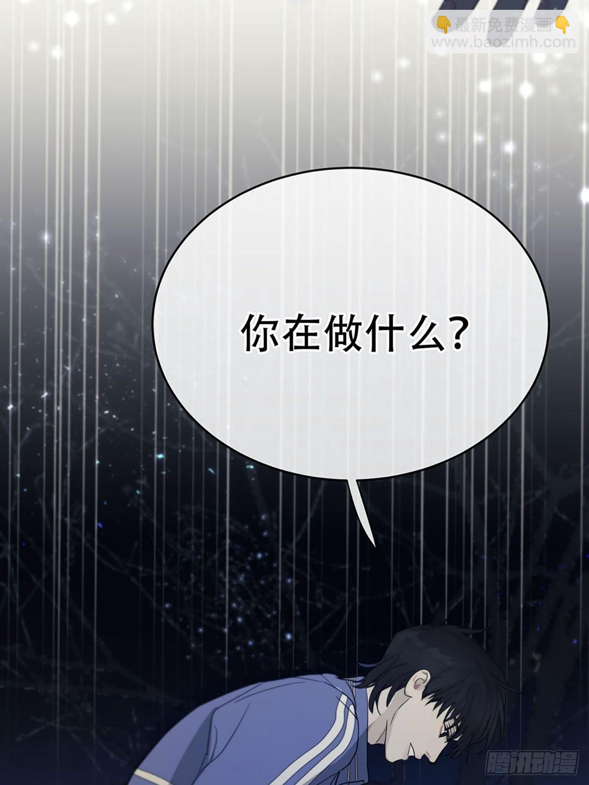 第三话：被识破了？！(1/2)-第5话