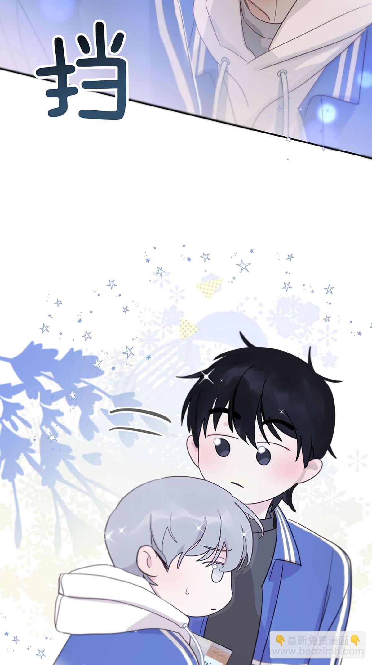 第三话：被识破了？！(1/2)-第5话