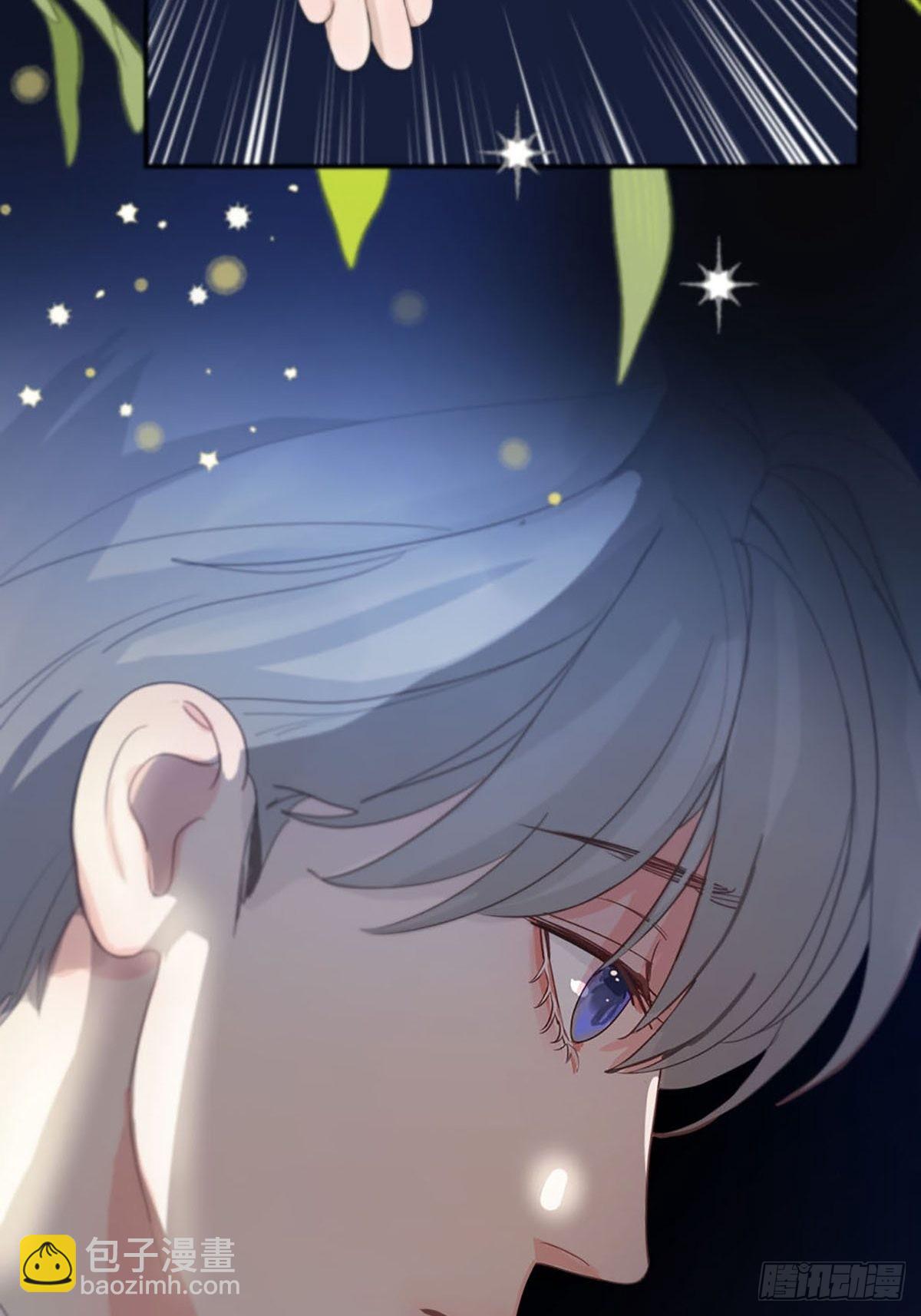 第三话：被识破了？！(1/2)-第5话