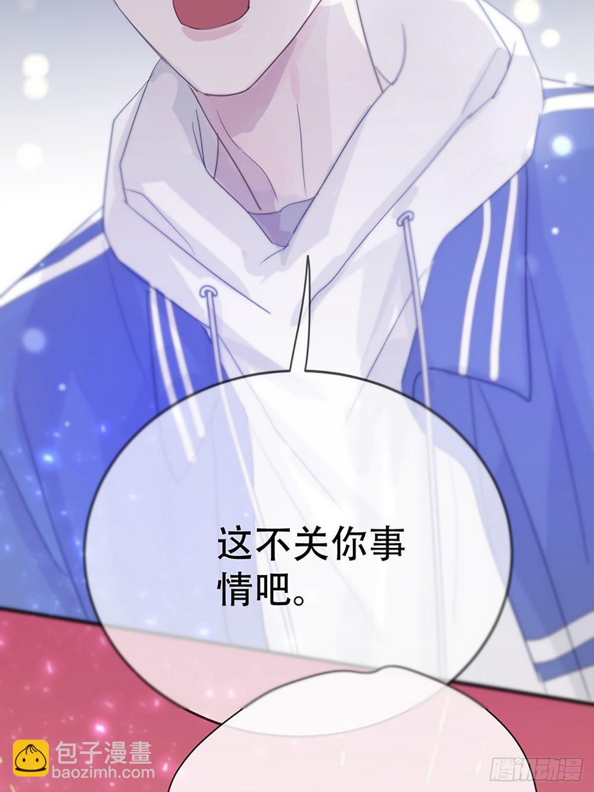 第三话：被识破了？！(1/2)-第5话