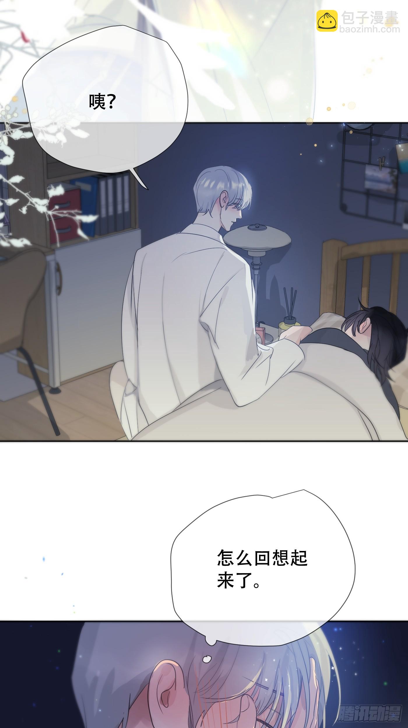 38话.香豌豆花(1/2)-第43话