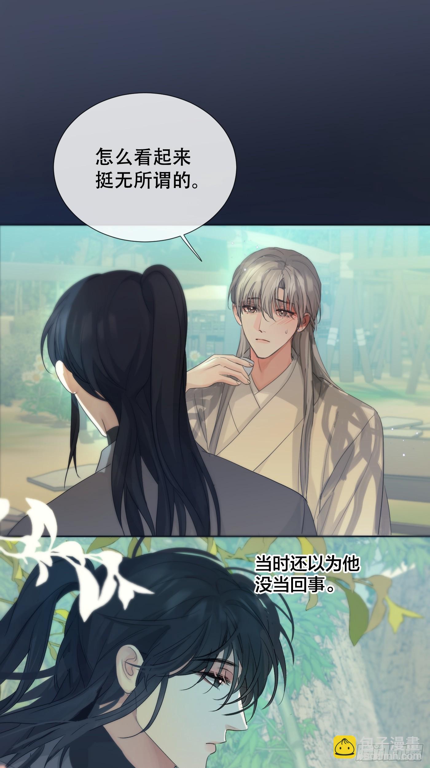 38话.香豌豆花(1/2)-第43话