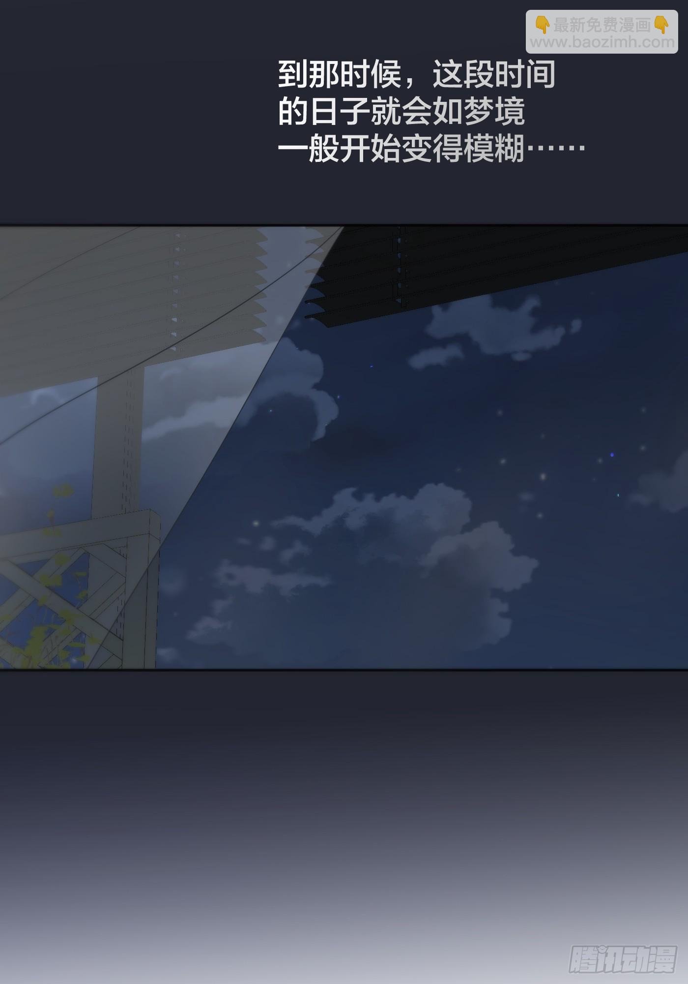 38话.香豌豆花(1/2)-第43话