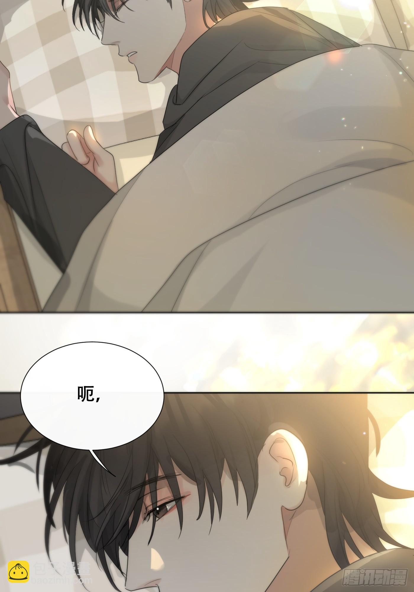 38话.香豌豆花(1/2)-第43话