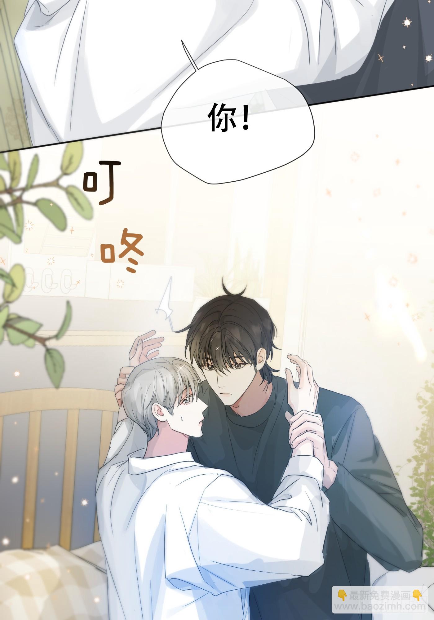 38话.香豌豆花(1/2)-第43话