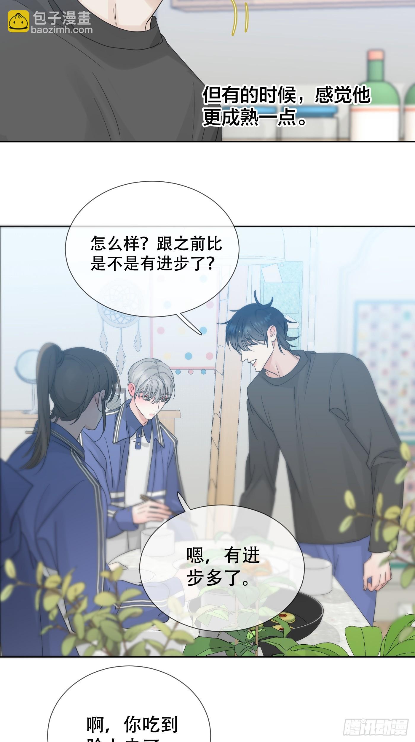 38话.香豌豆花(1/2)-第43话