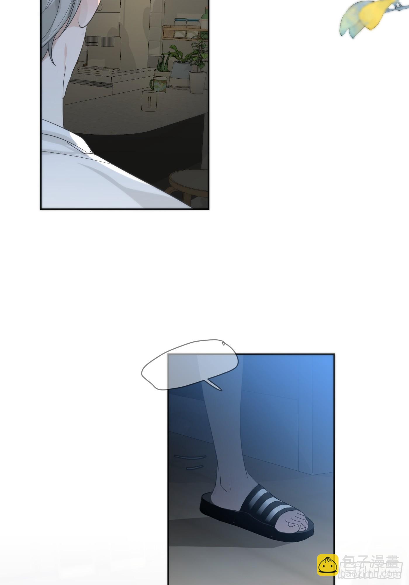 38话.香豌豆花(1/2)-第43话