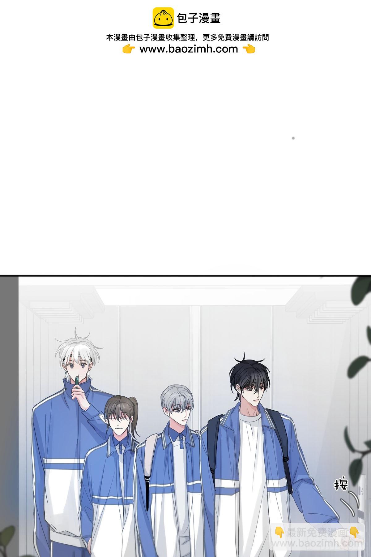 40话：分离天魂(1/2)-第45话