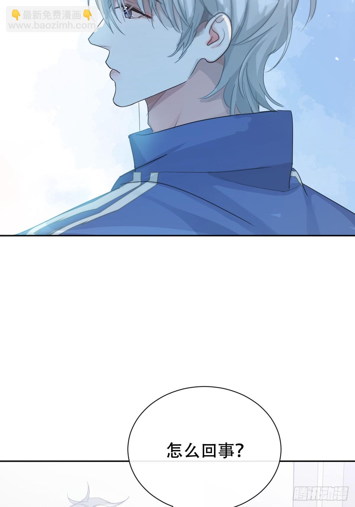 40话：分离天魂(1/2)-第45话