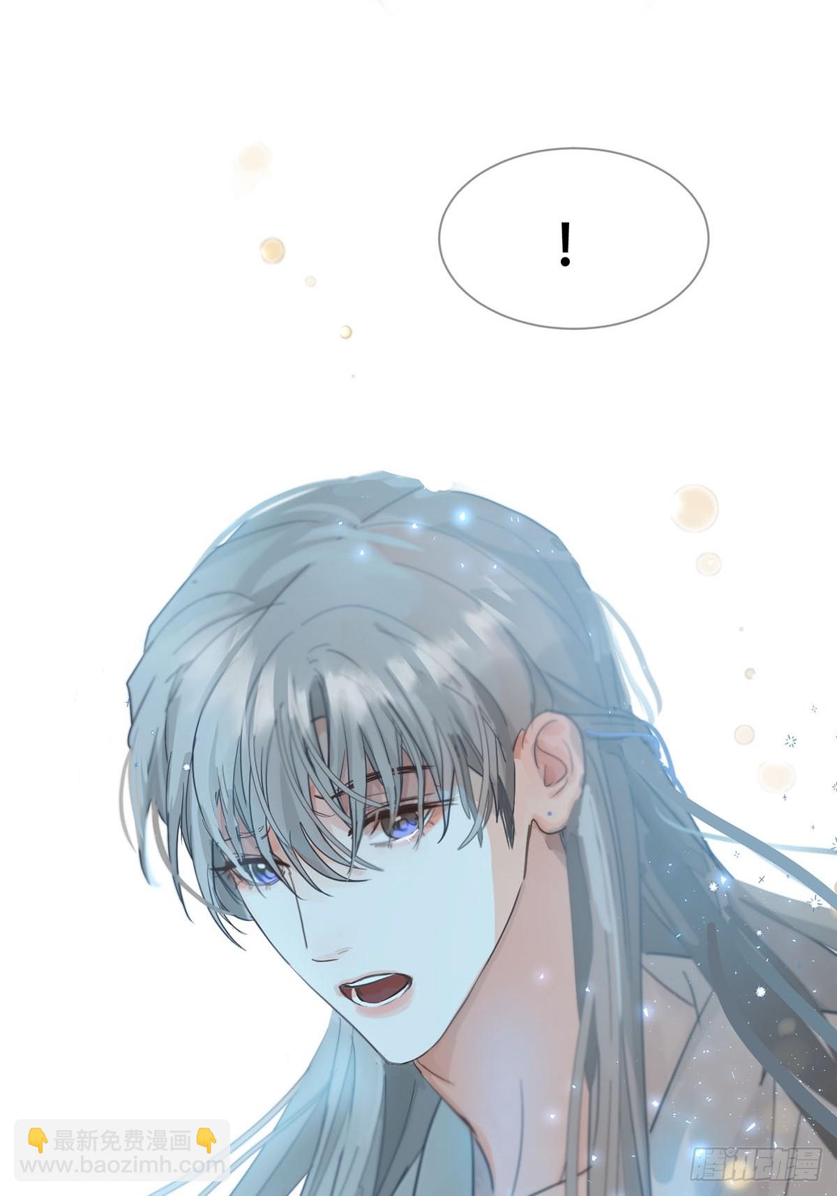 40话：分离天魂(1/2)-第45话