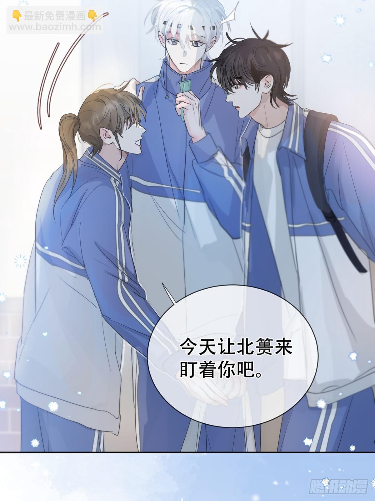 40话：分离天魂(1/2)-第45话