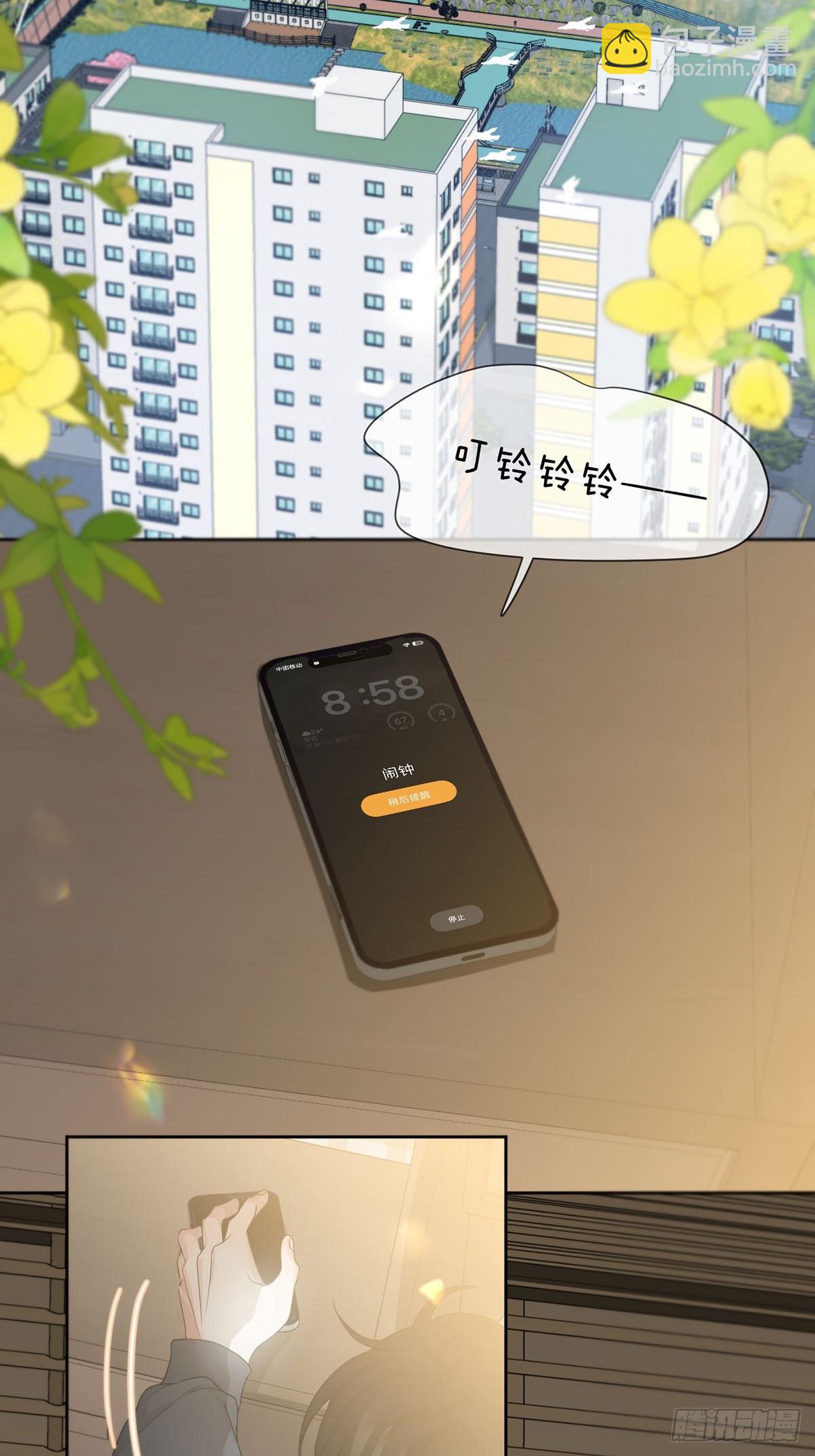 42话:3年后(1/2)-第47话