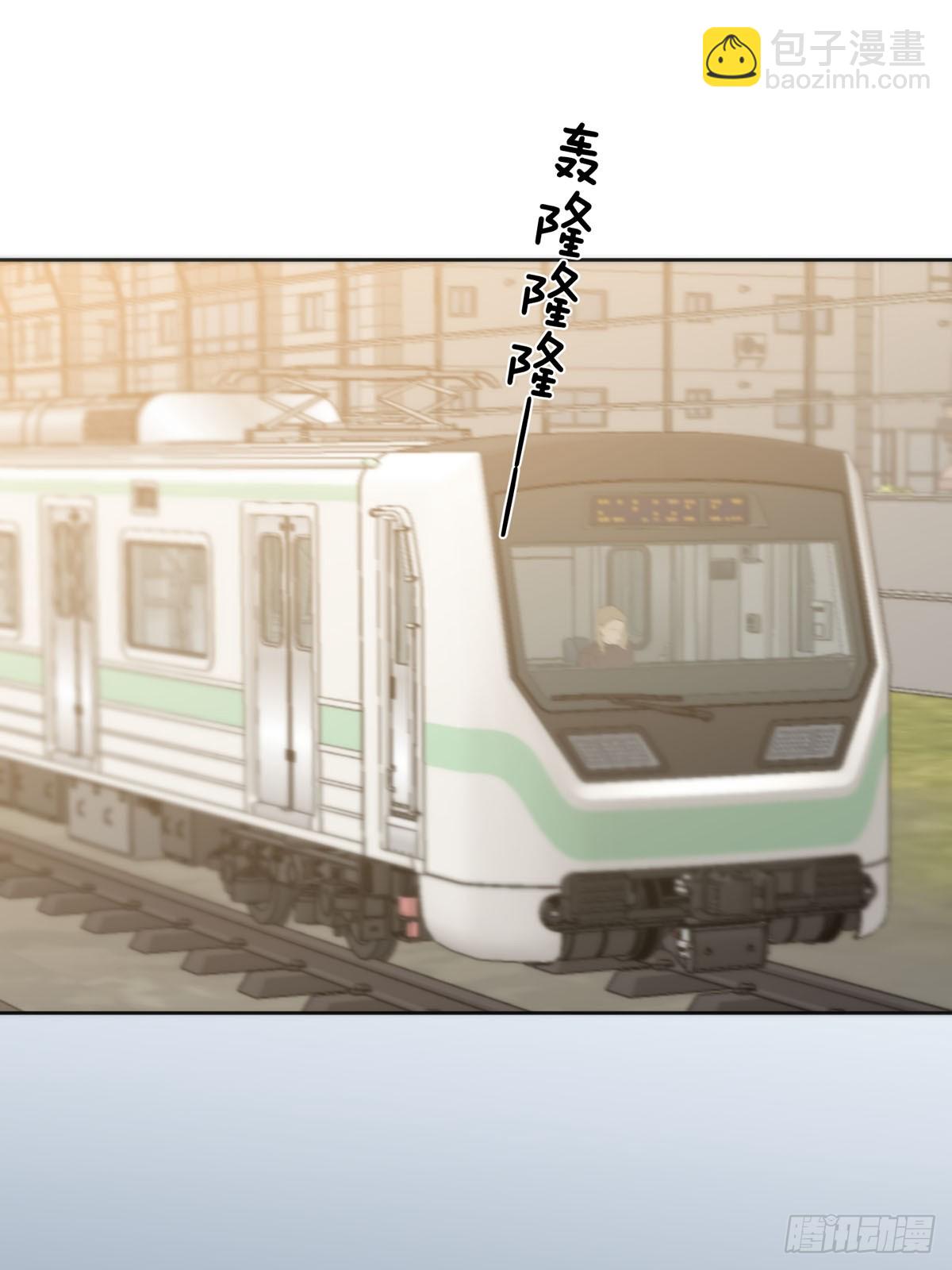 42话:3年后(1/2)-第47话