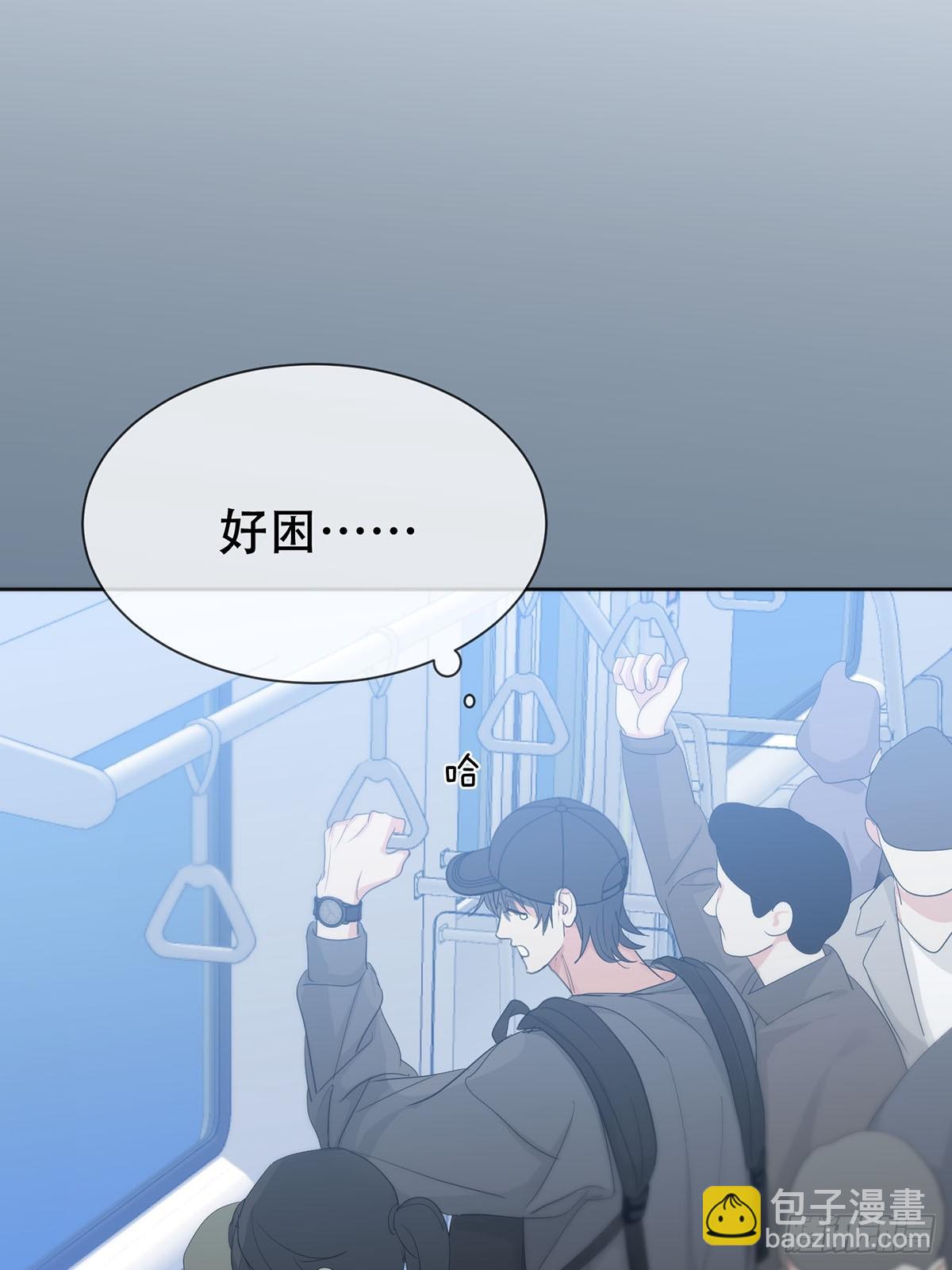 42话:3年后(1/2)-第47话