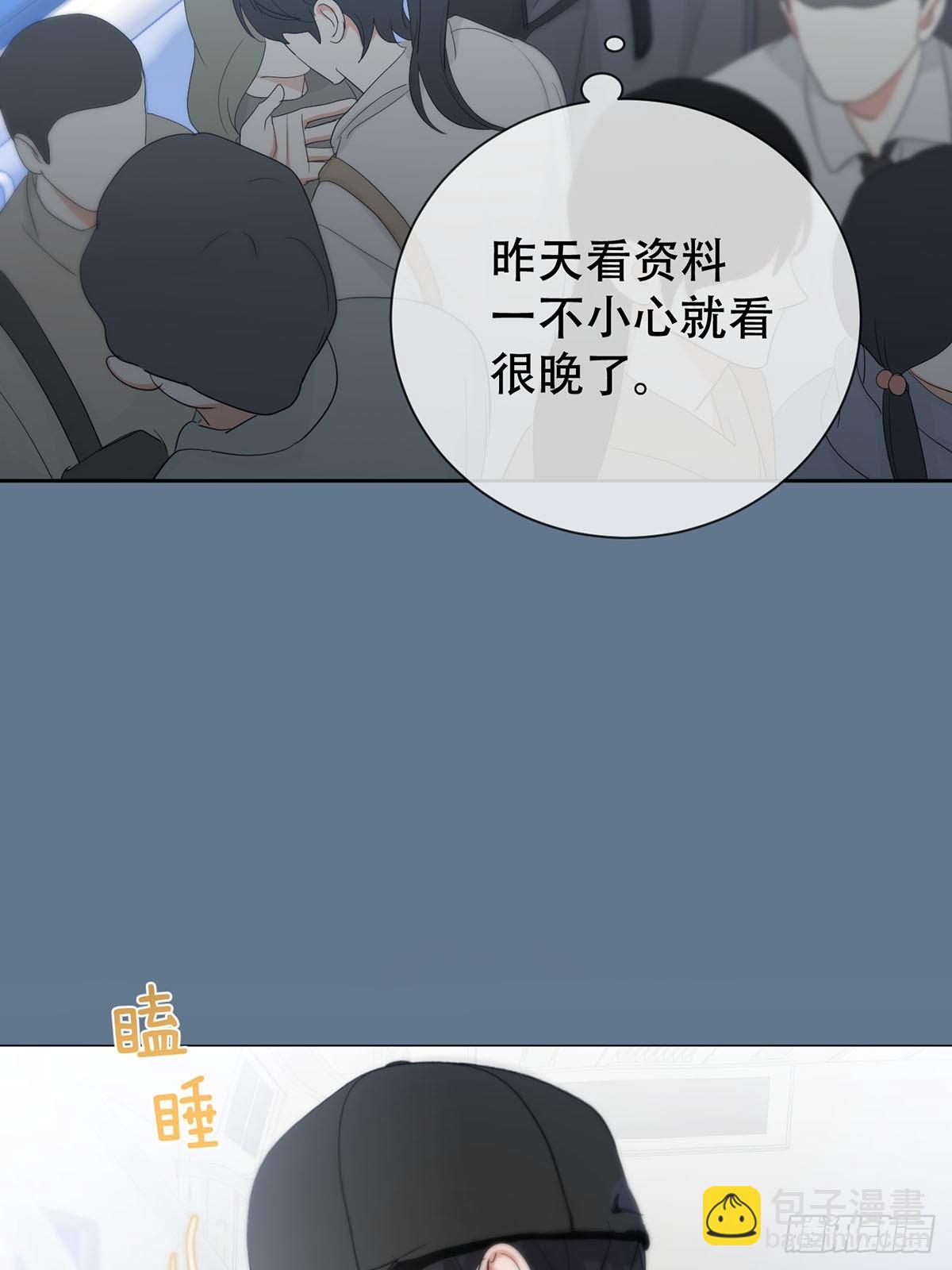 42话:3年后(1/2)-第47话