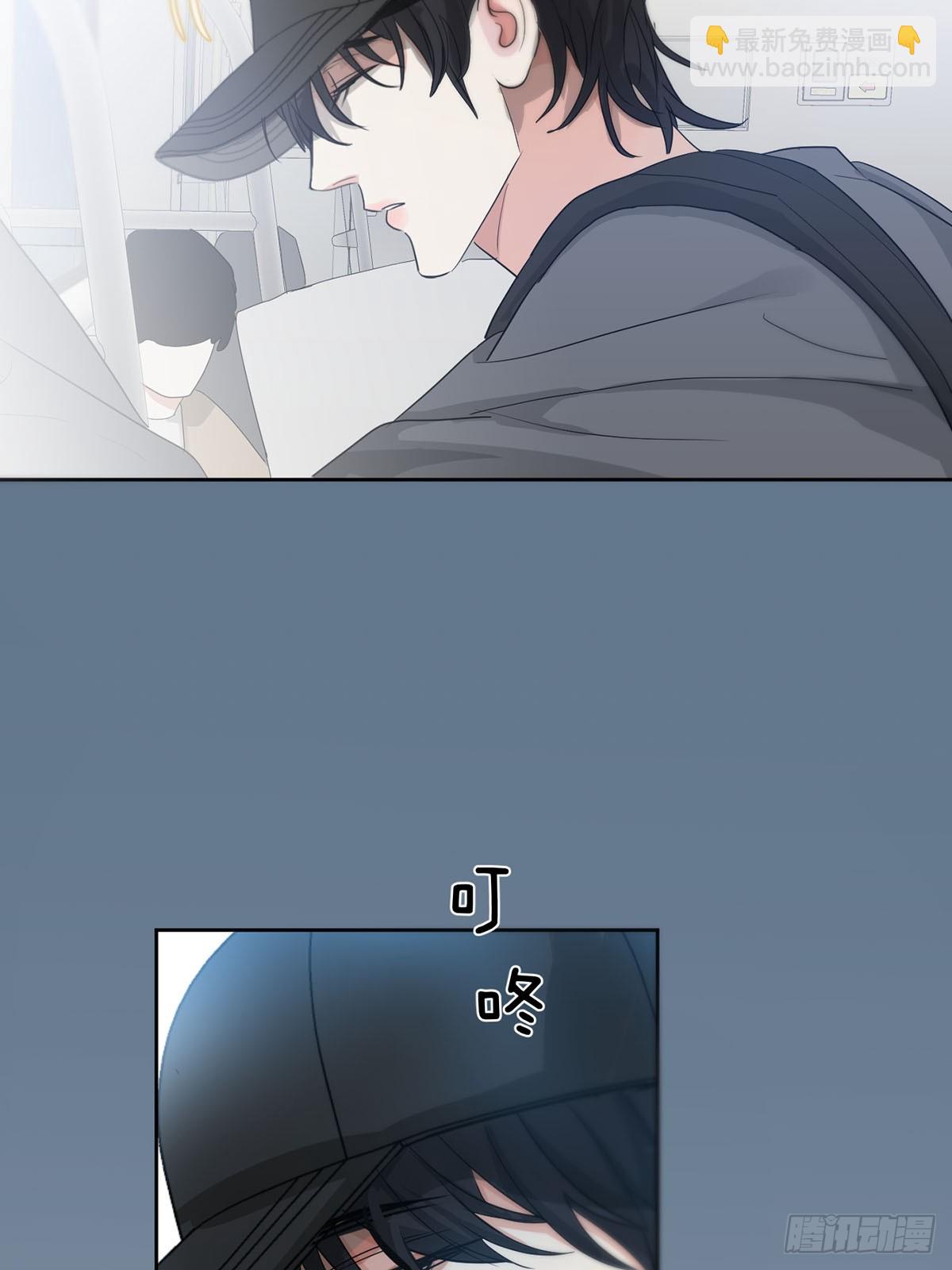 42话:3年后(1/2)-第47话