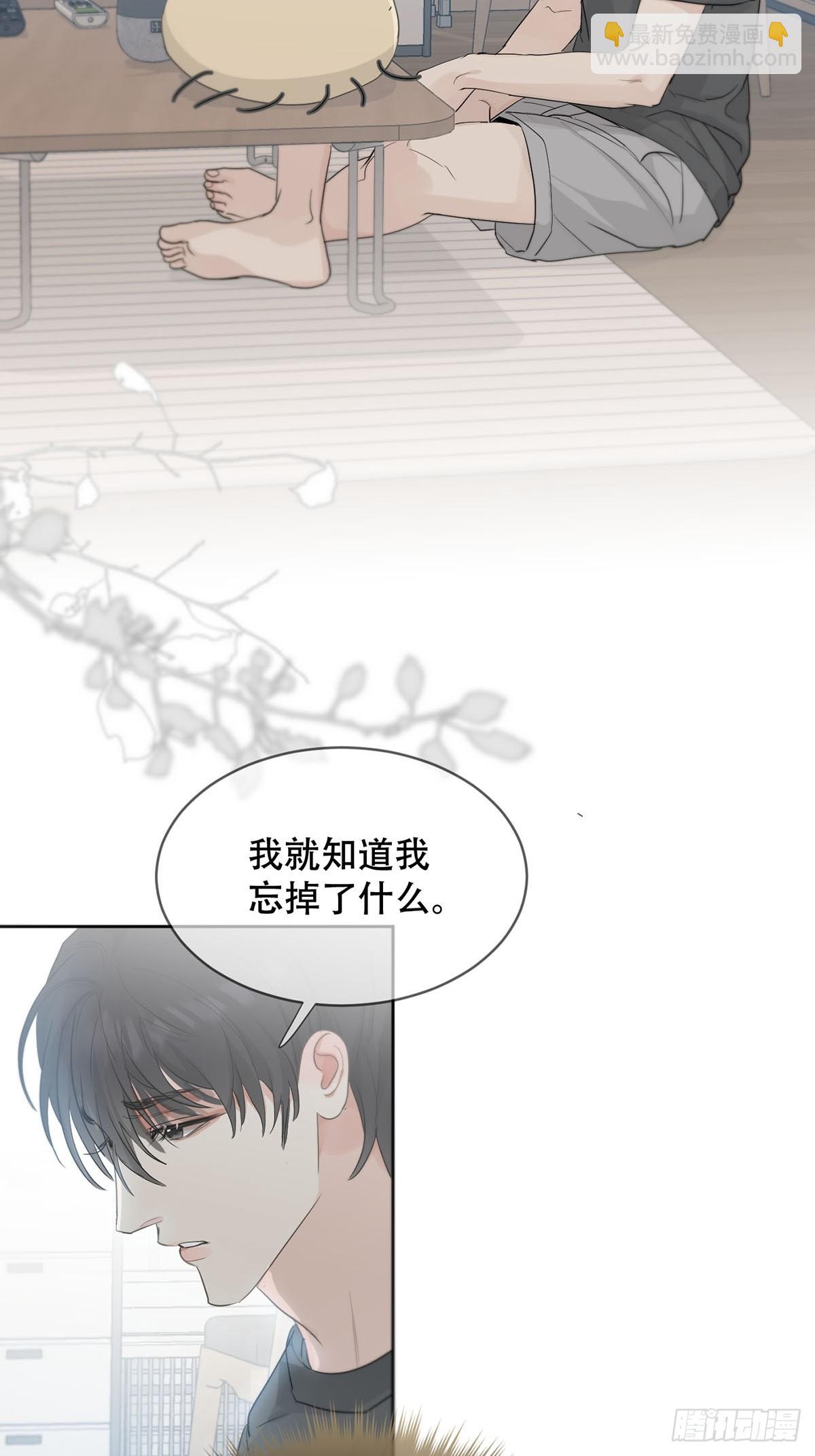 44话上：重生(1/2)-第49话