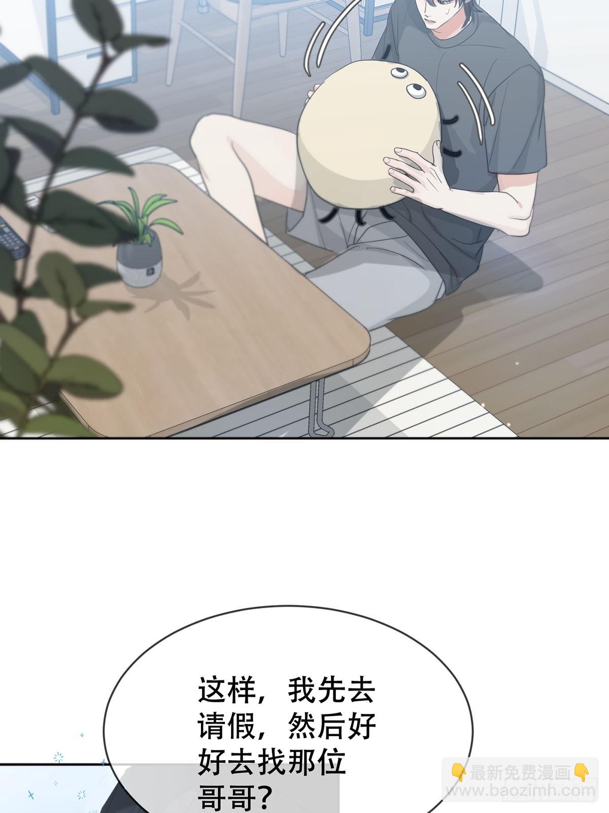 44话上：重生(1/2)-第49话