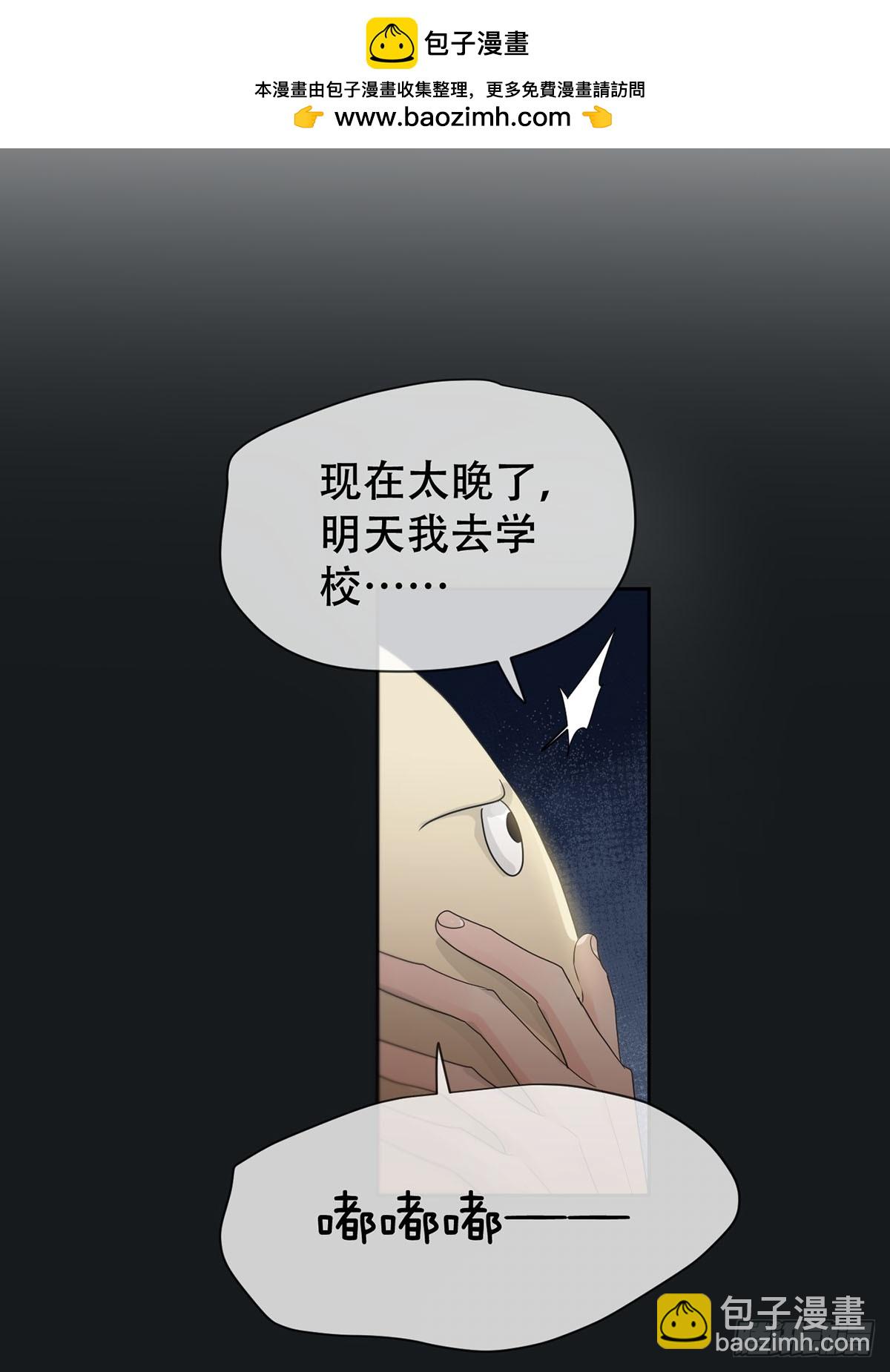 44话上：重生(1/2)-第49话