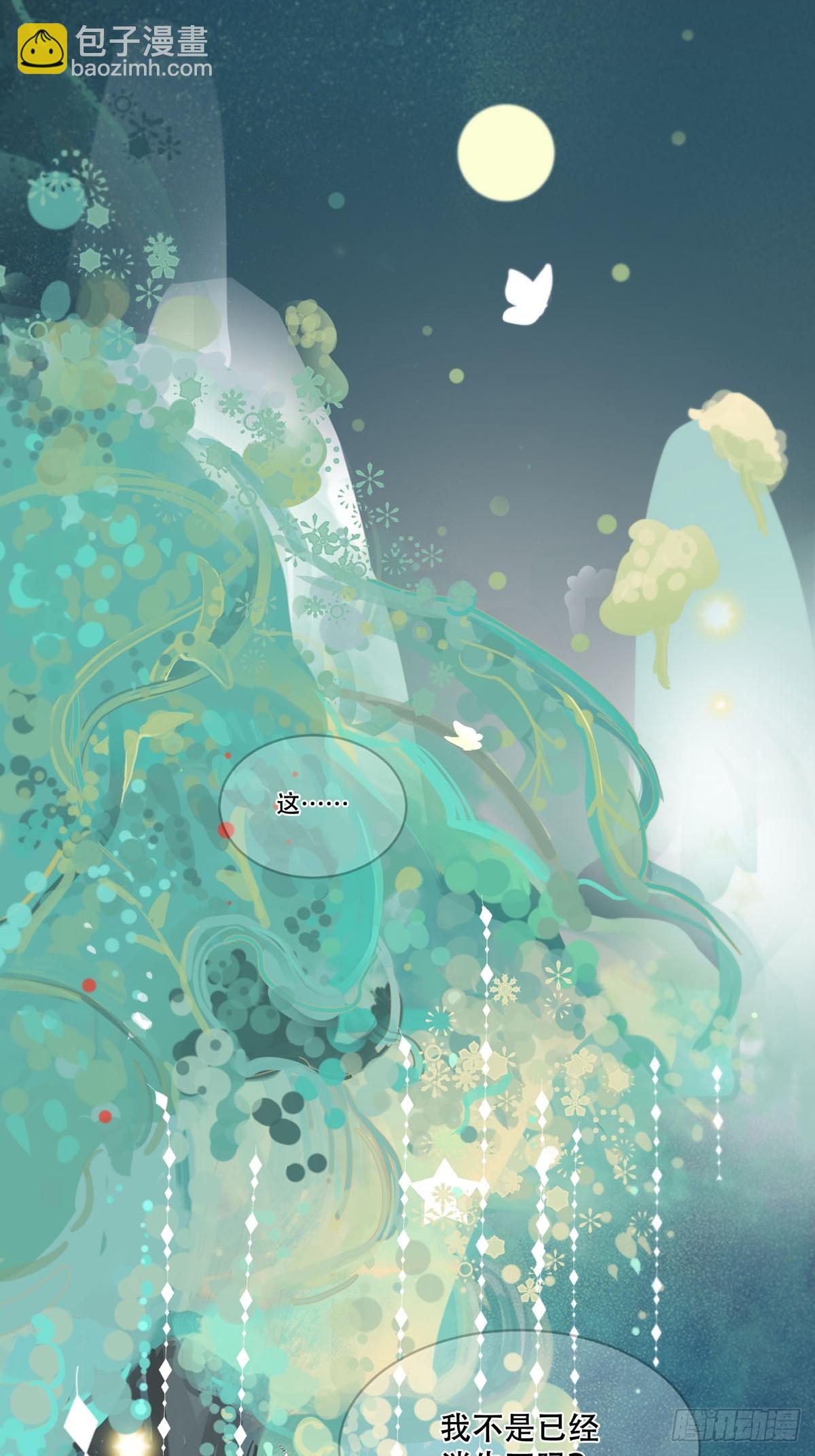 44话上：重生(1/2)-第49话