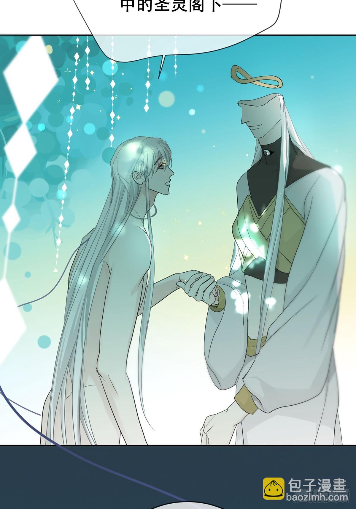 44话上：重生(1/2)-第49话