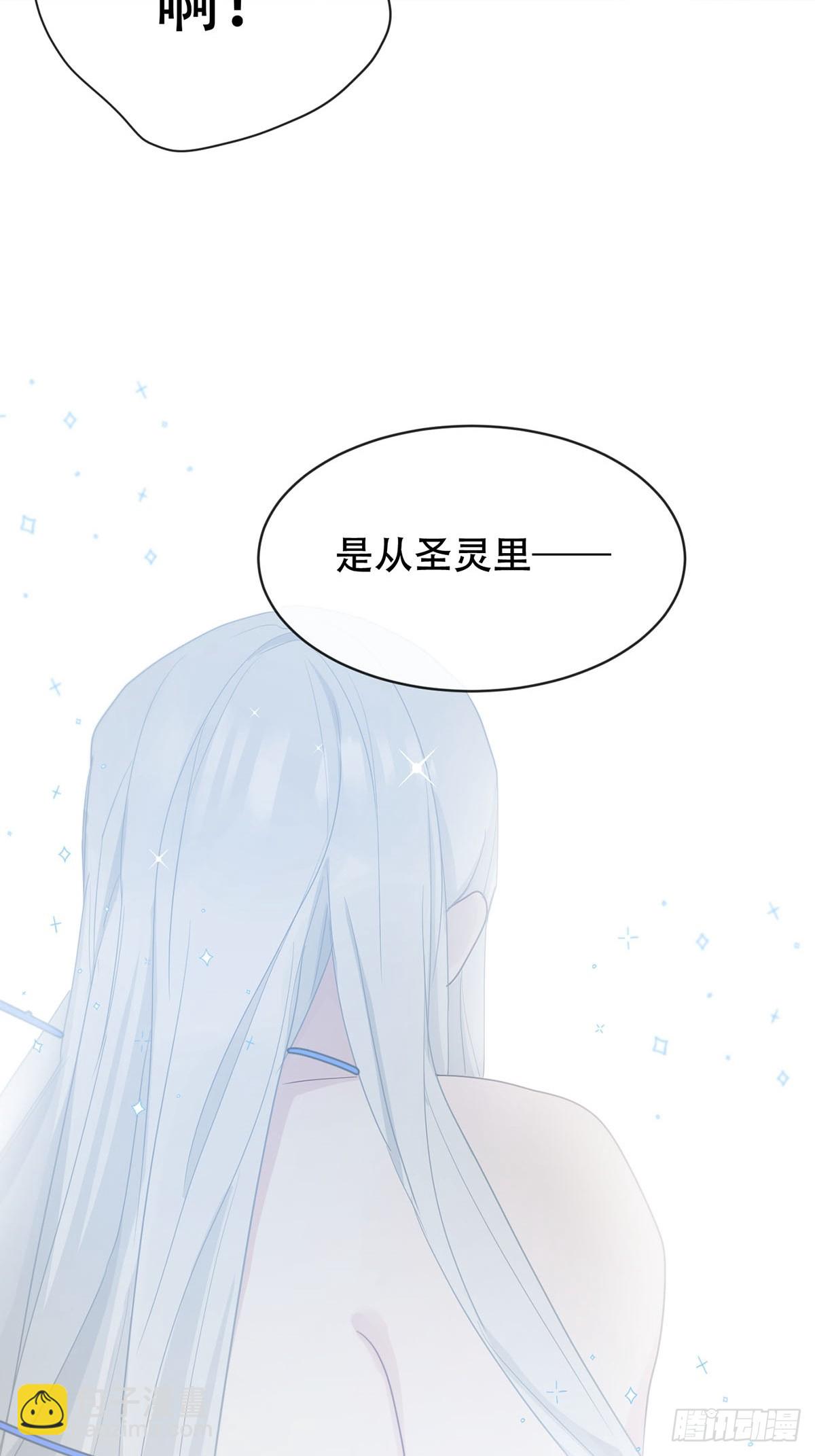 44话上：重生(1/2)-第49话