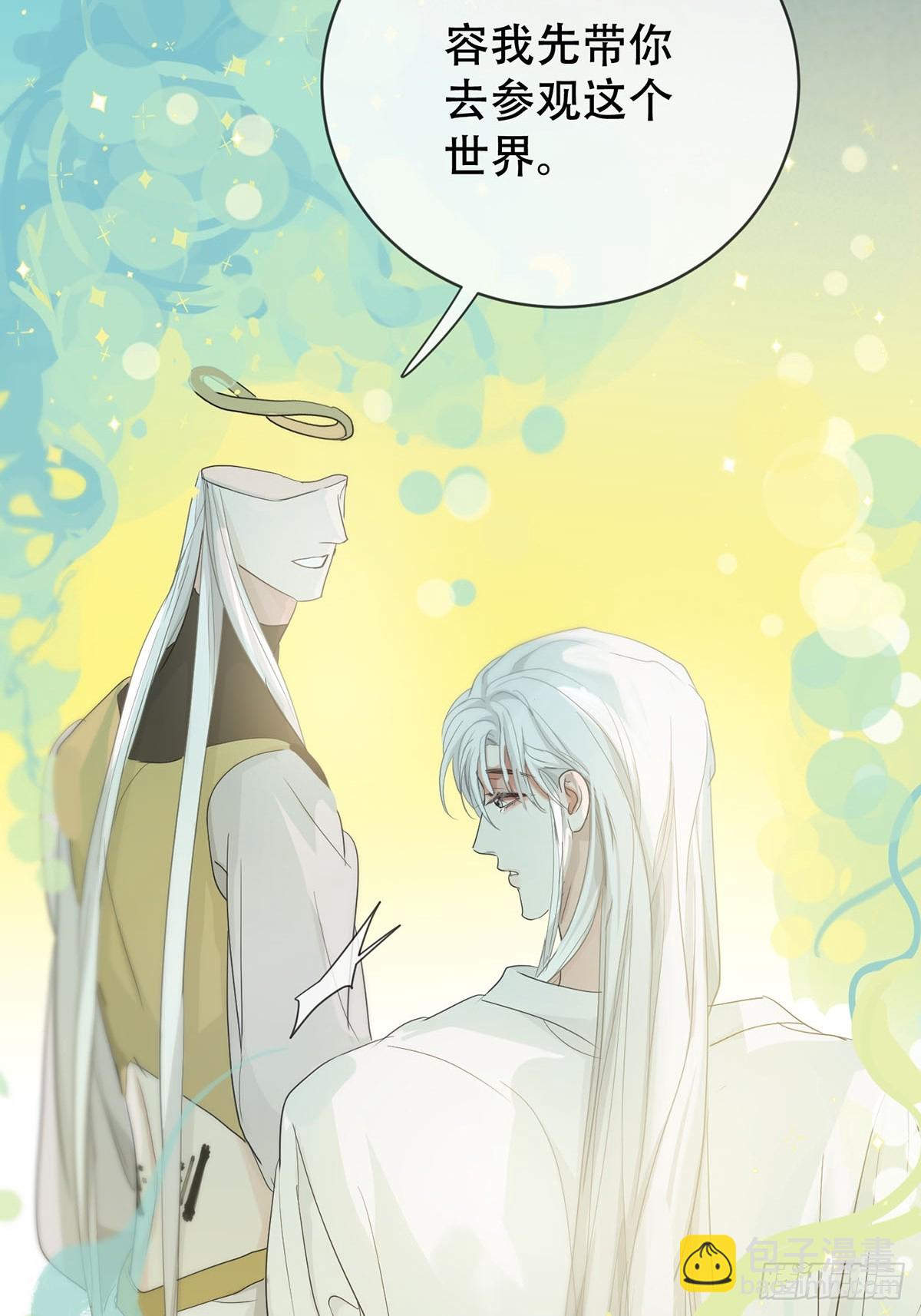 44话上：重生(1/2)-第49话