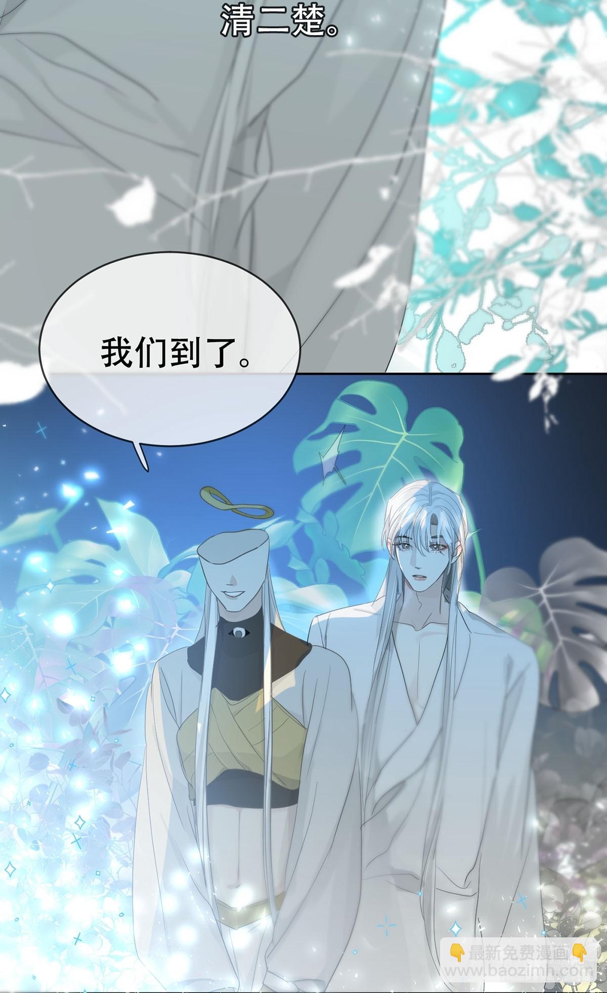 44话上：重生(1/2)-第49话