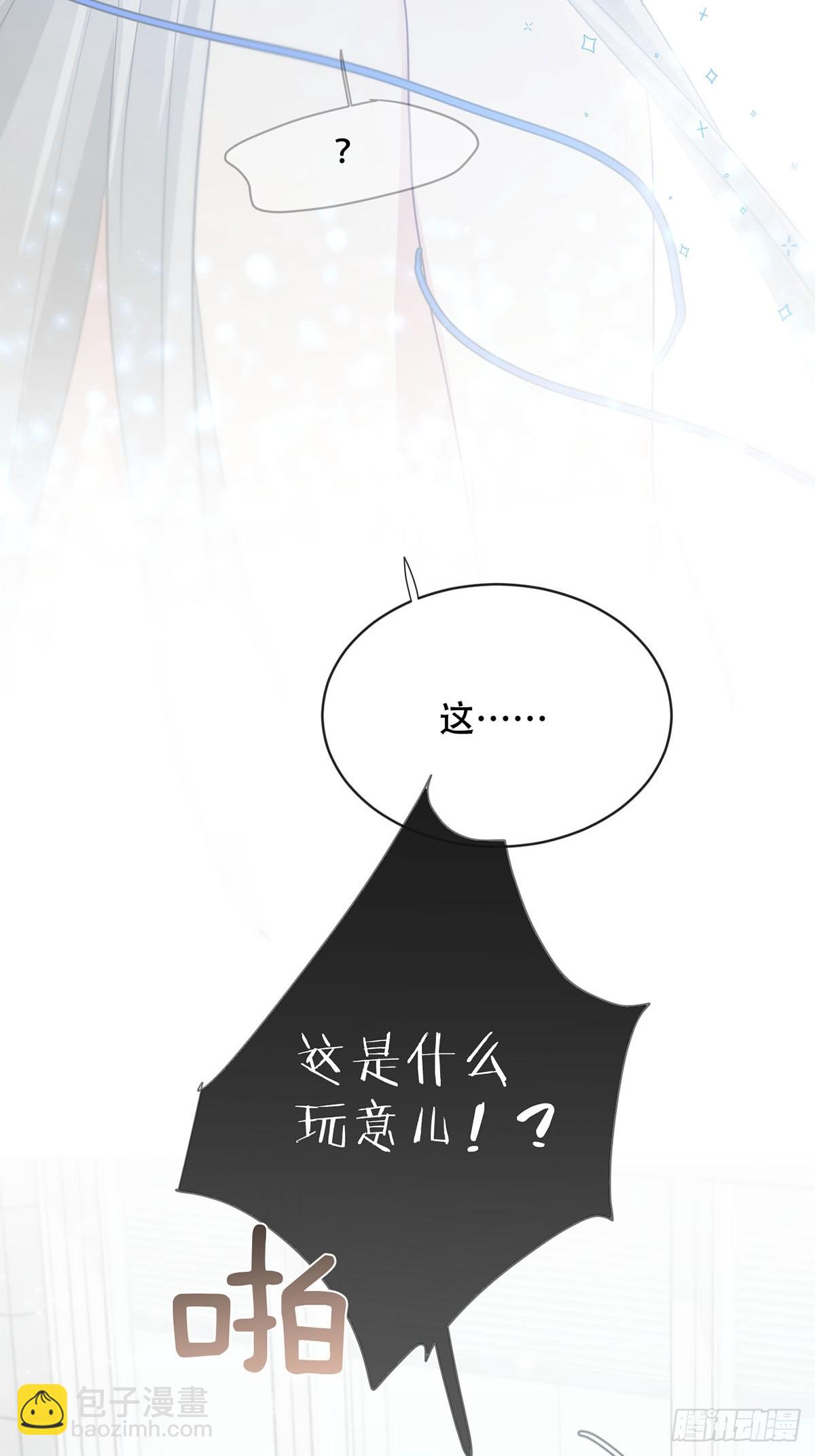 44话上：重生(1/2)-第49话