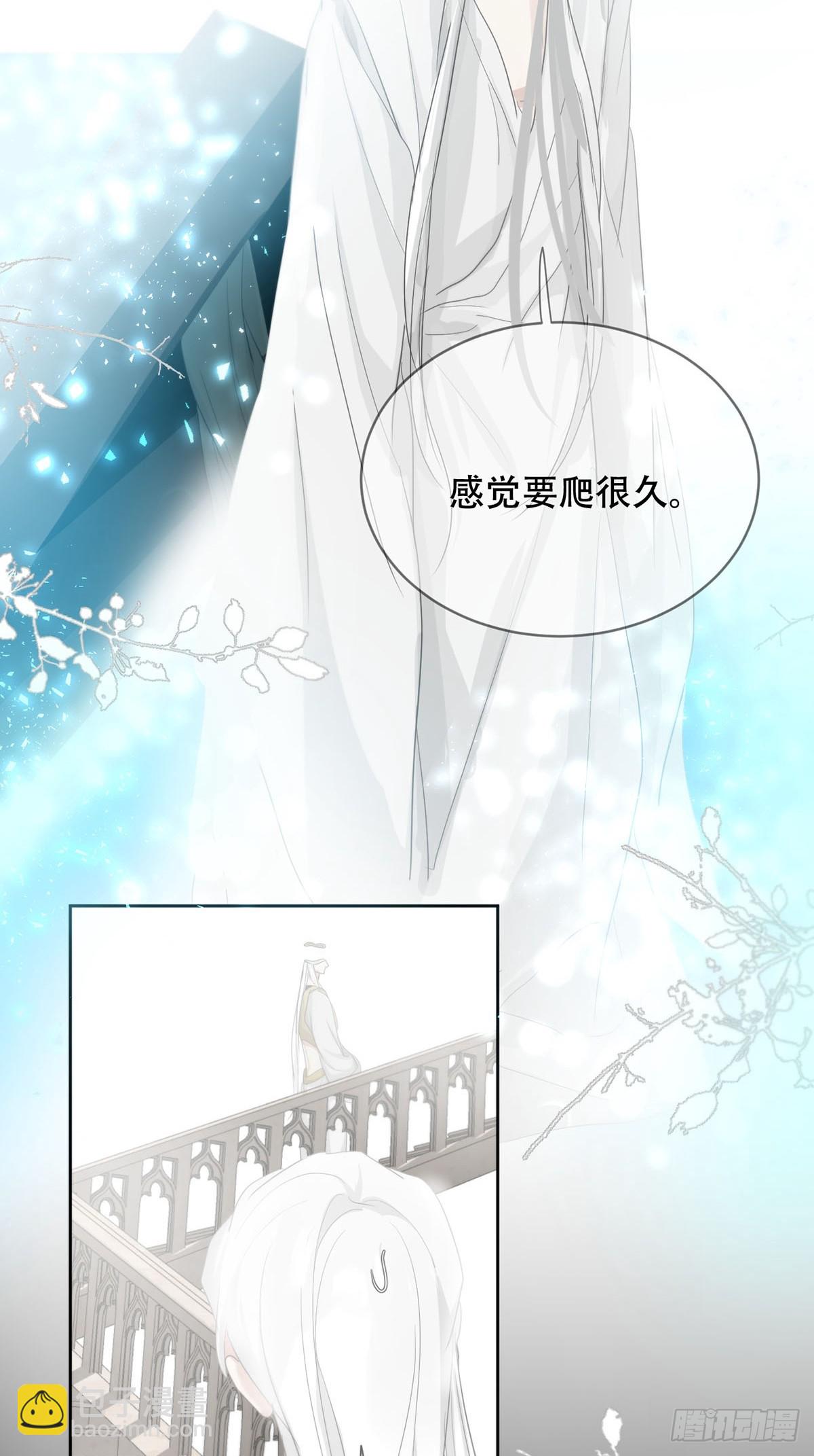 44话上：重生(1/2)-第49话