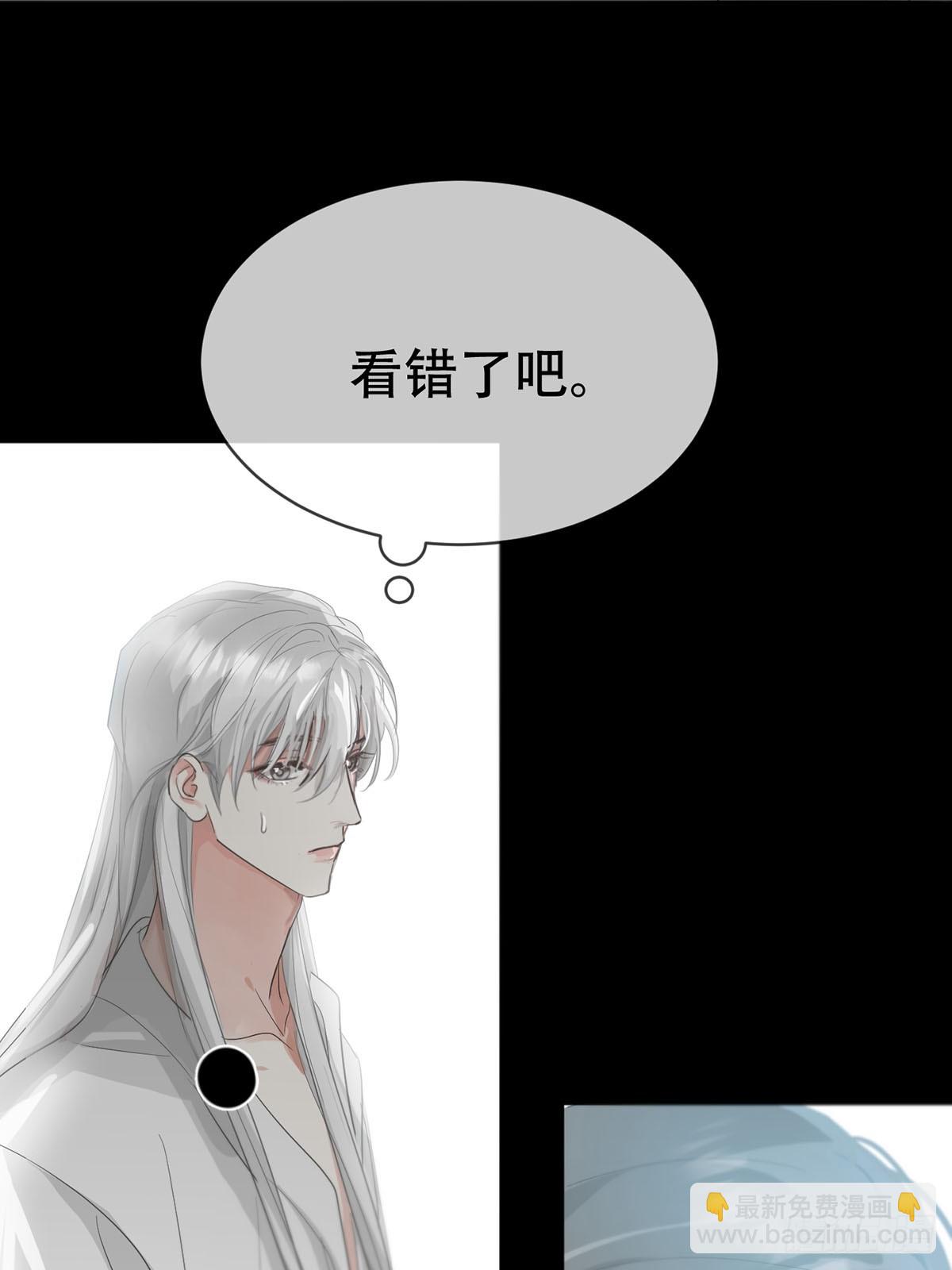 44话上：重生(1/2)-第49话