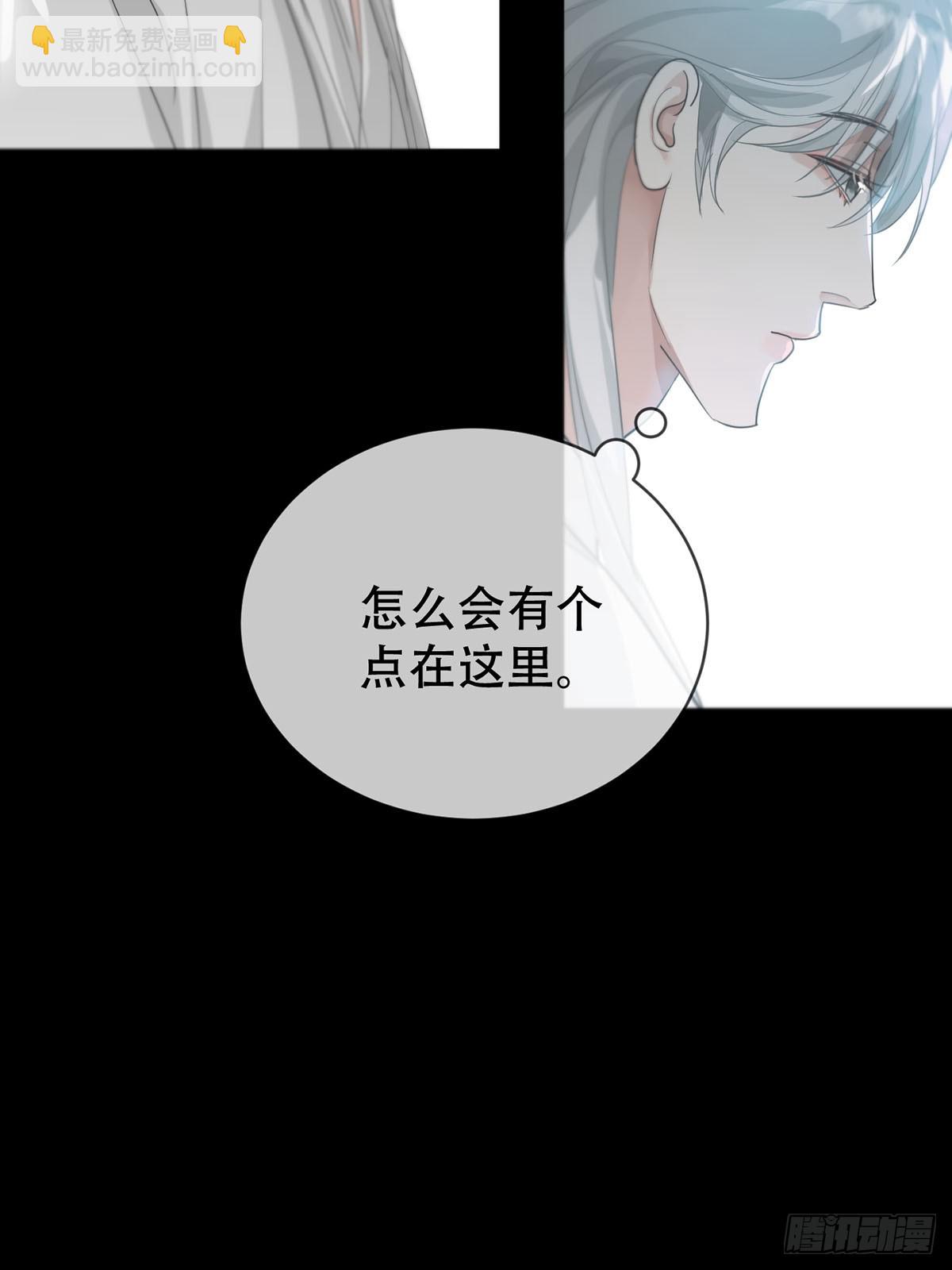 44话上：重生(1/2)-第49话