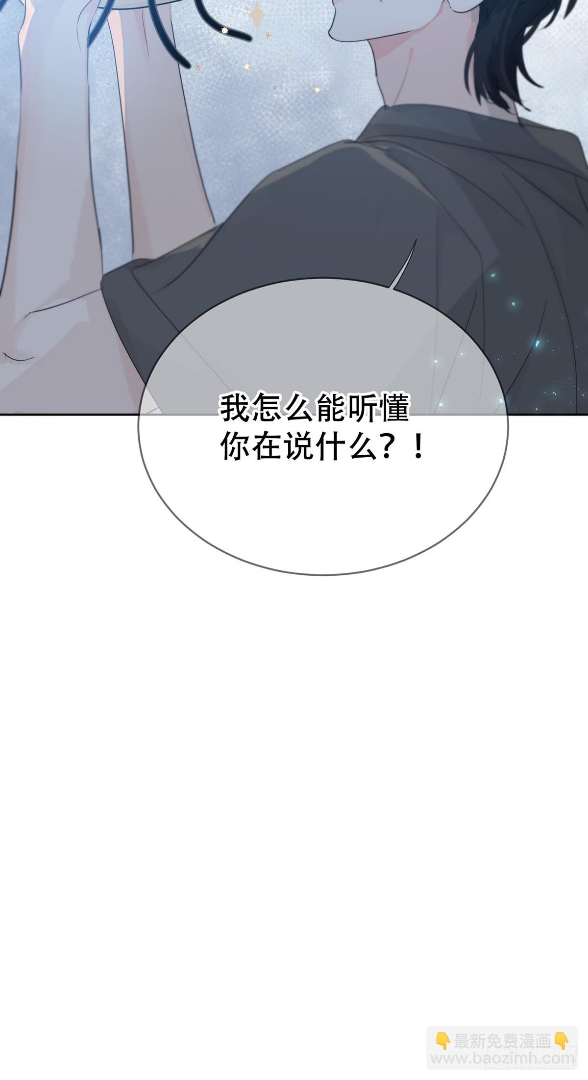 44话上：重生(1/2)-第49话