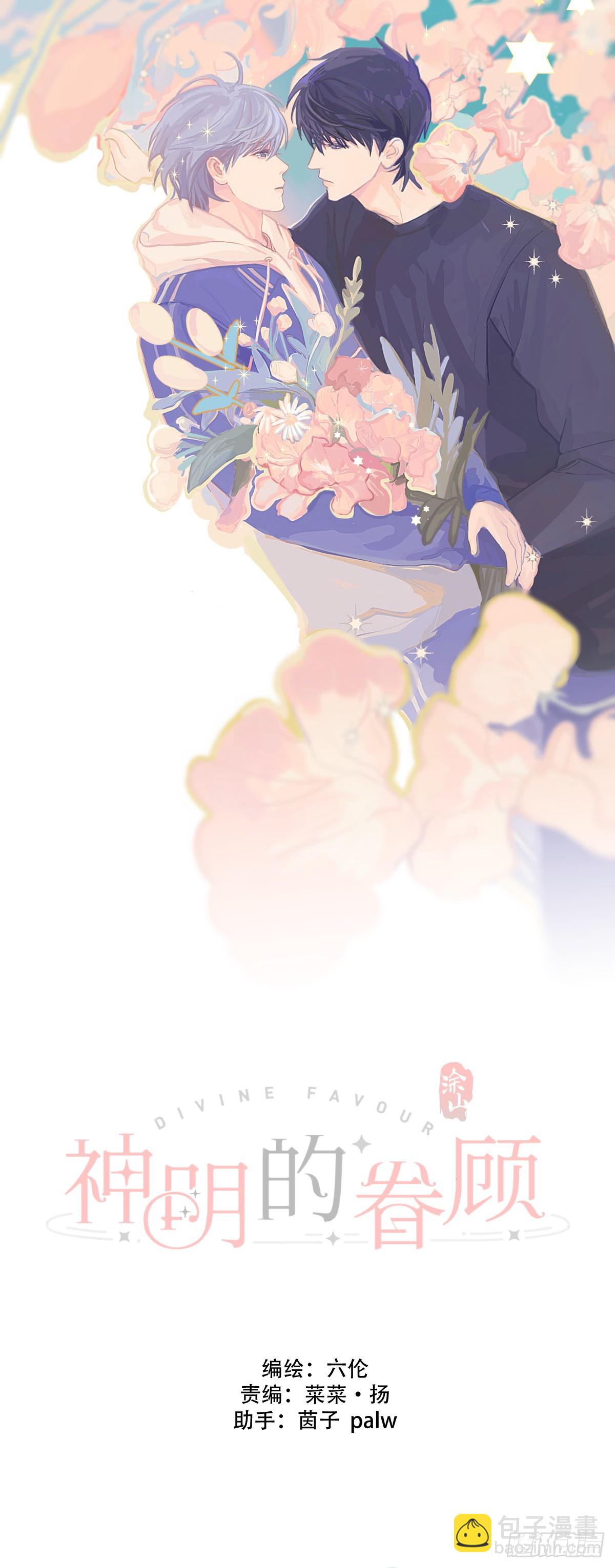 44话上：重生(1/2)-第49话