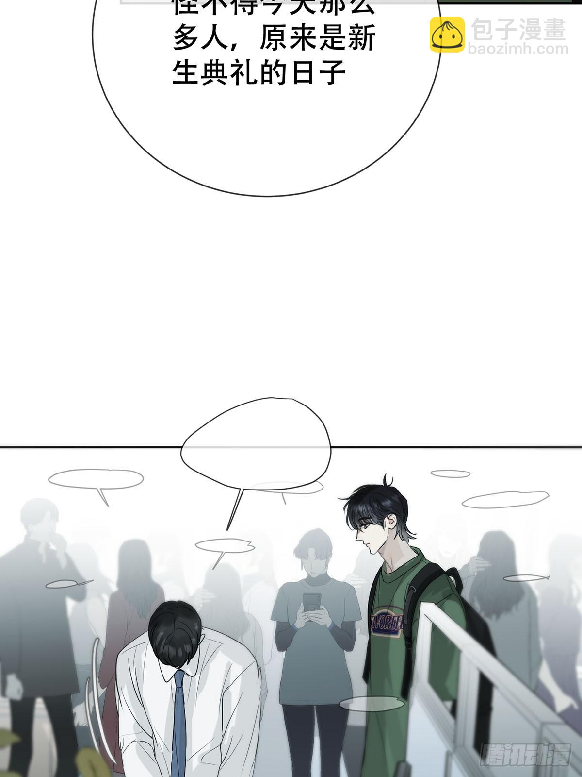 45话：完结篇(1/2)-第51话