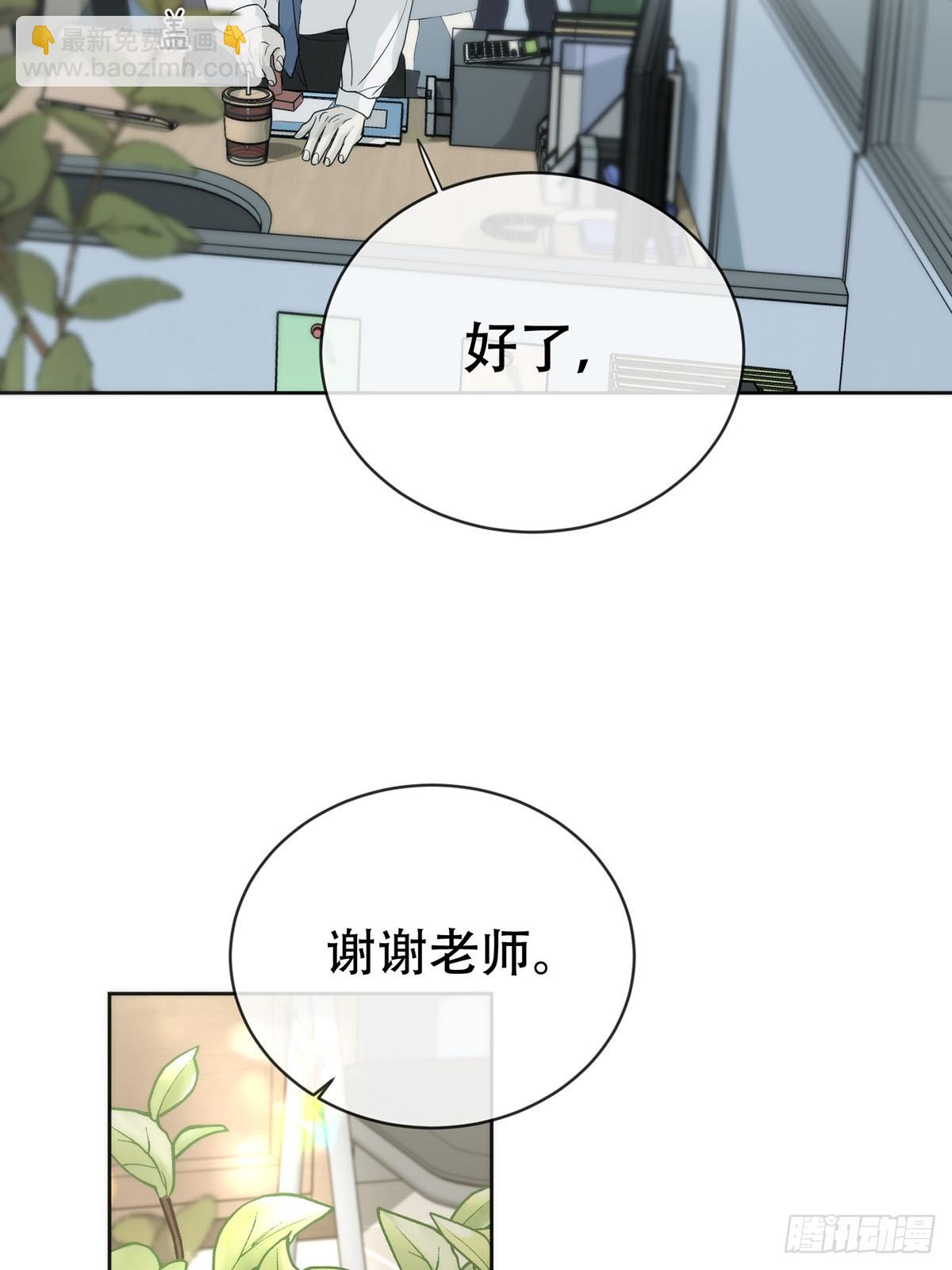 45话：完结篇(1/2)-第51话