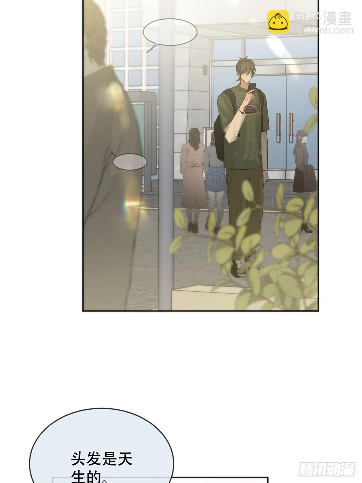 45话：完结篇(1/2)-第51话