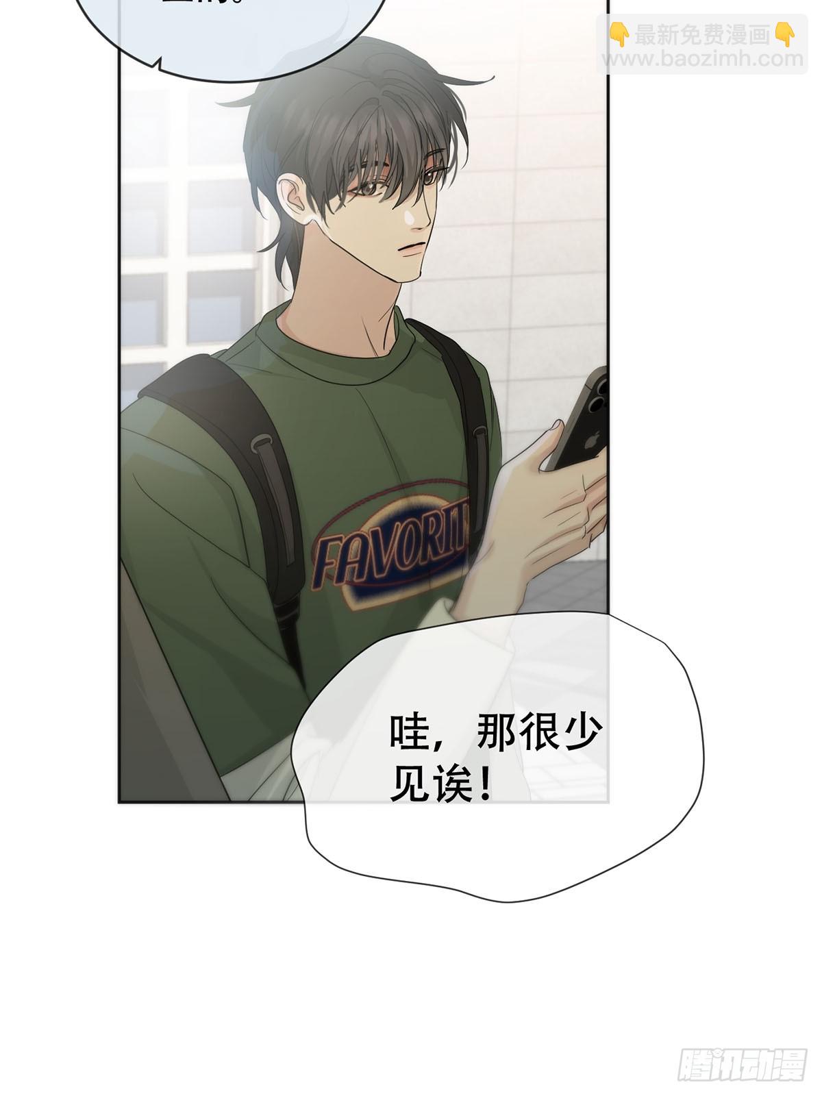 45话：完结篇(1/2)-第51话