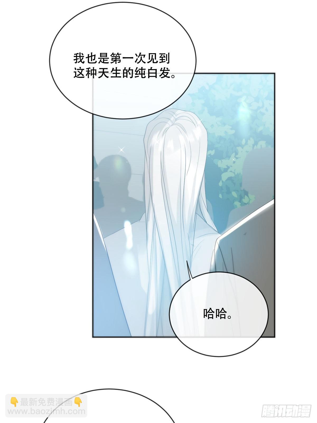 45话：完结篇(1/2)-第51话