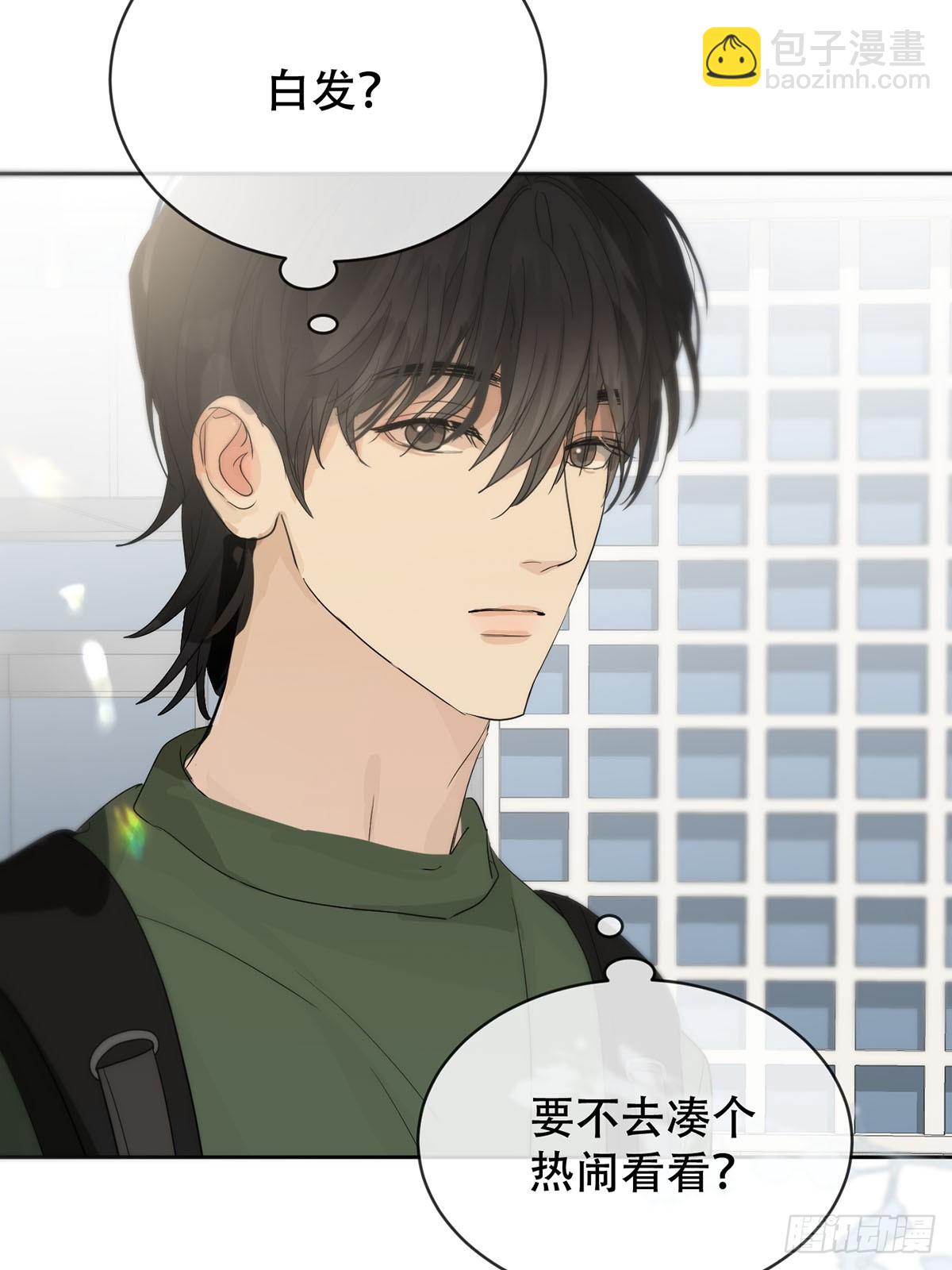 45话：完结篇(1/2)-第51话