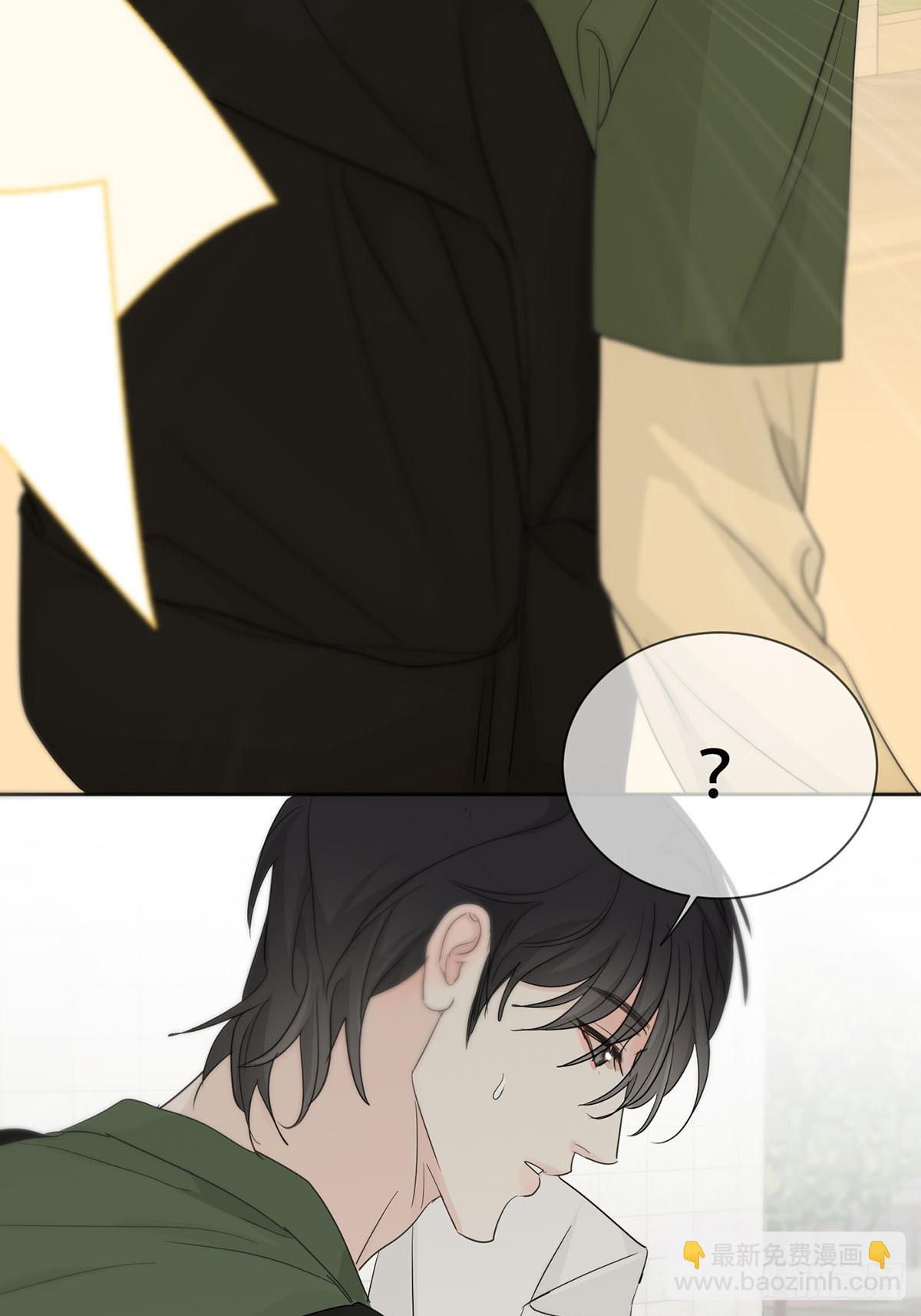 45话：完结篇(1/2)-第51话