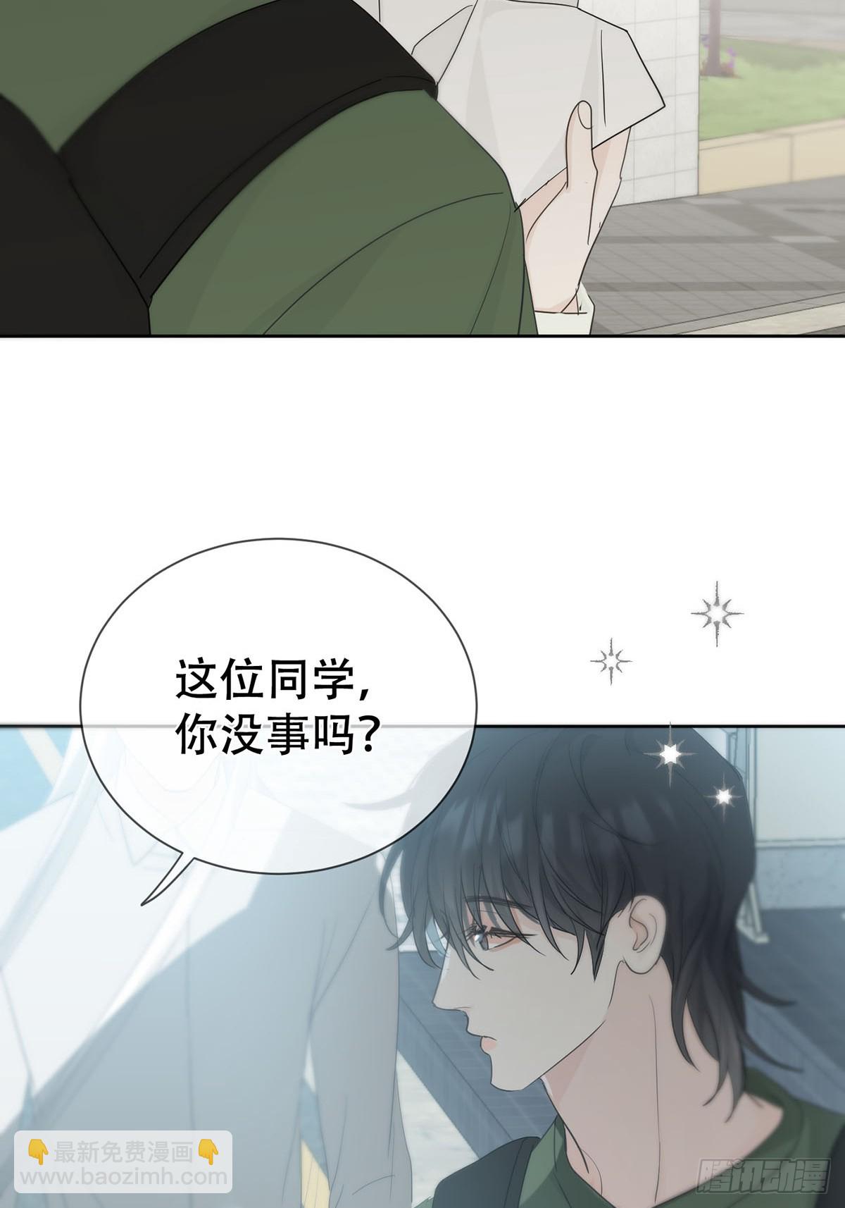 45话：完结篇(1/2)-第51话