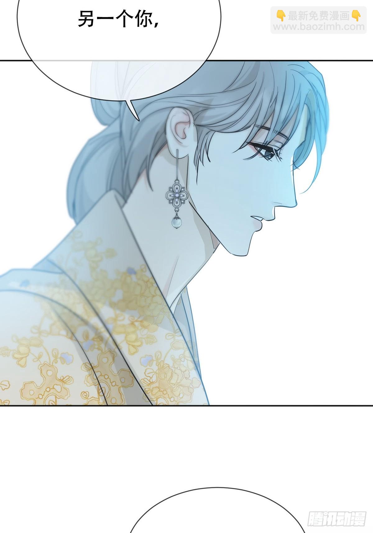 45话：完结篇(1/2)-第51话