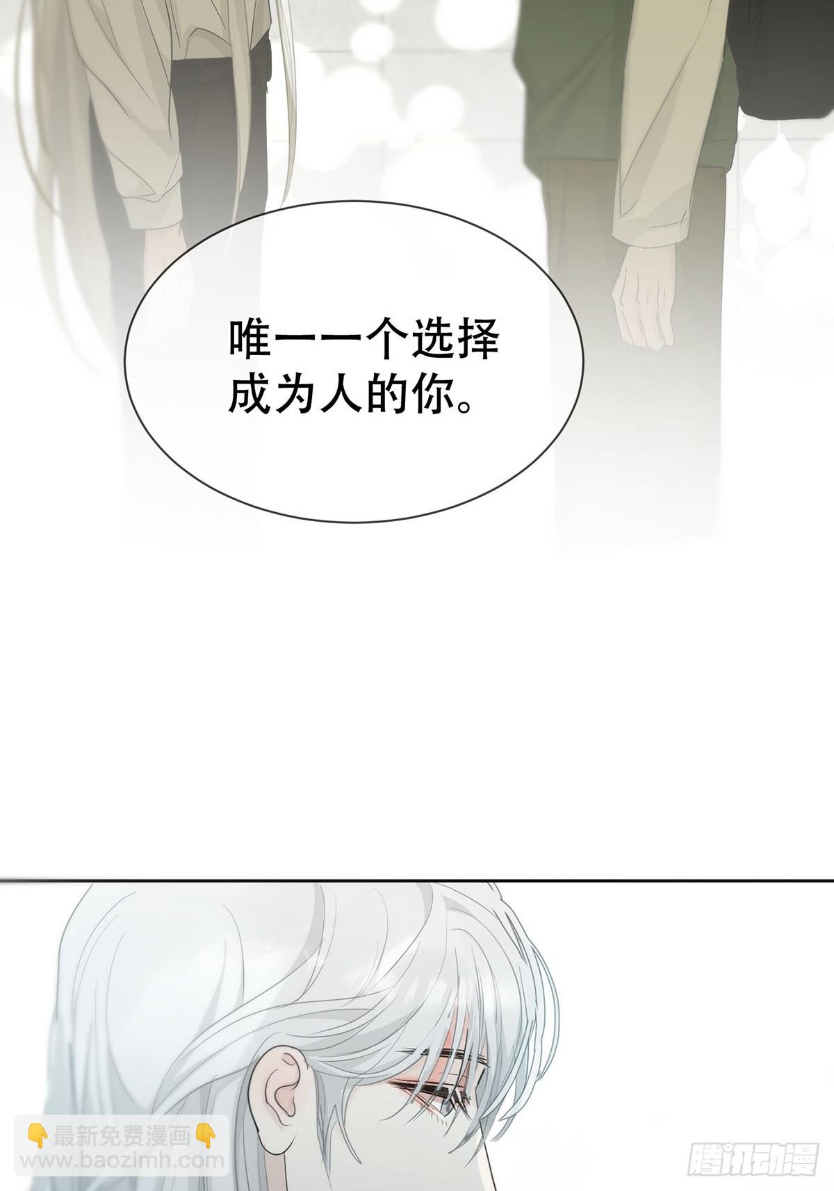 45话：完结篇(1/2)-第51话