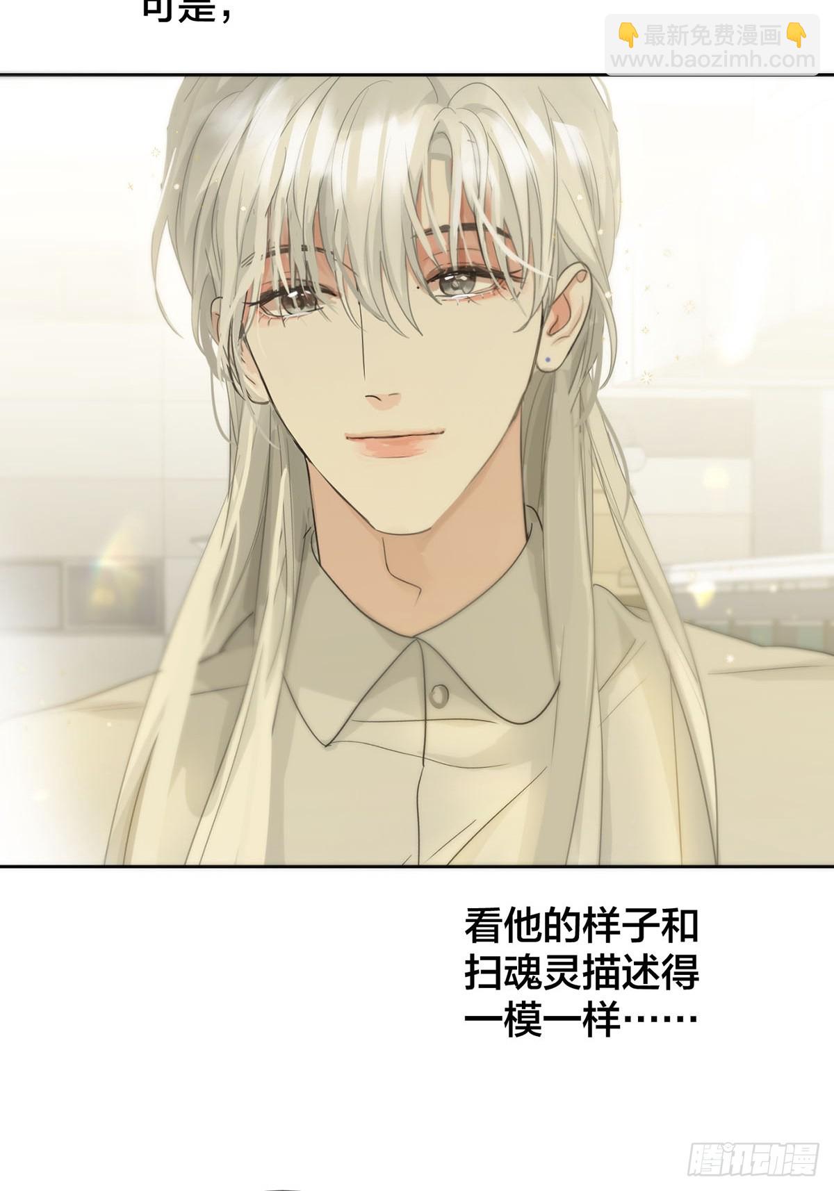 45话：完结篇(1/2)-第51话