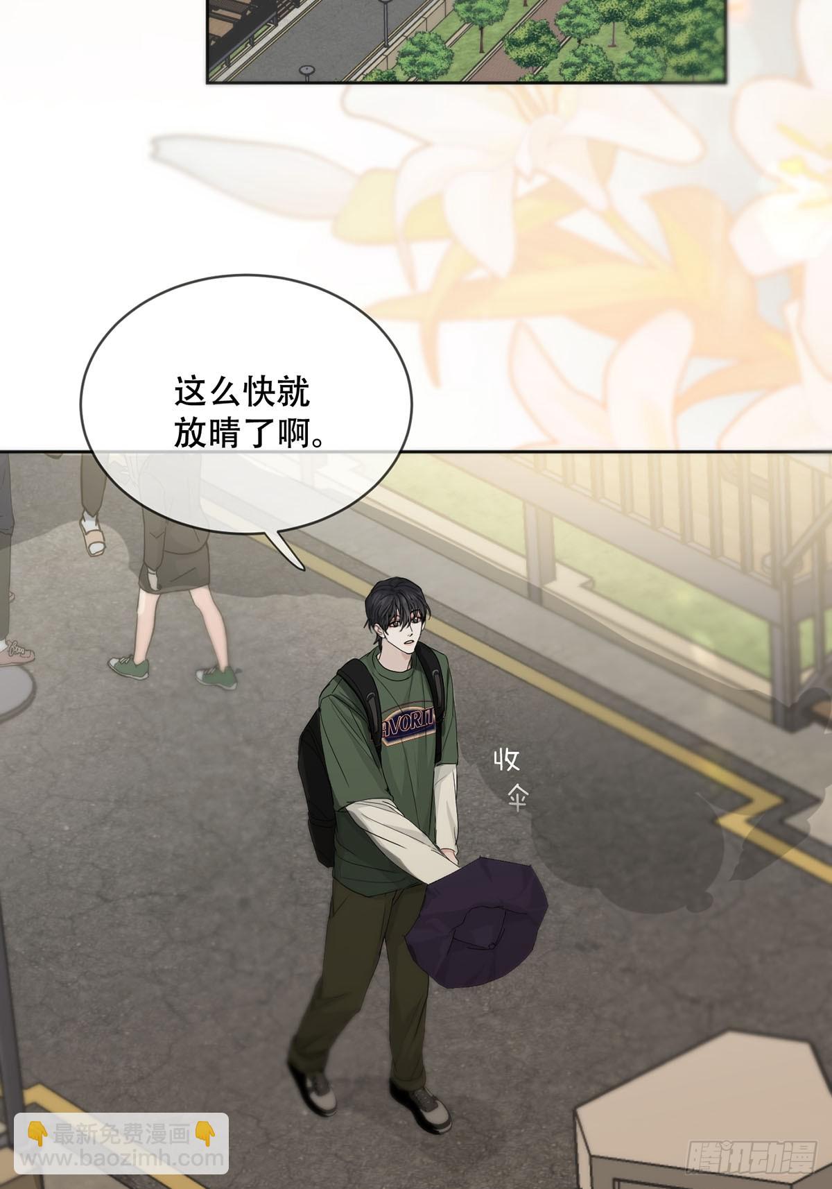 45话：完结篇(1/2)-第51话