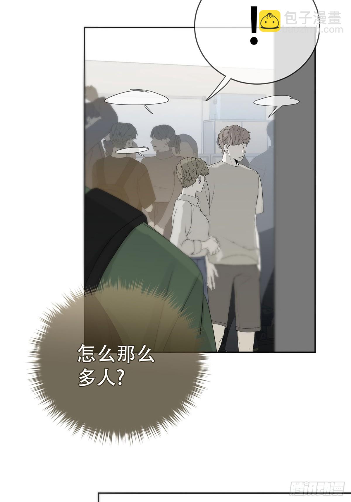 45话：完结篇(1/2)-第51话