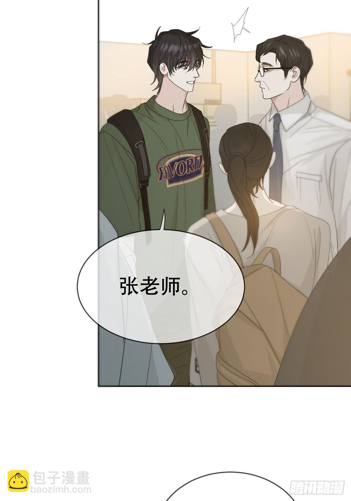 45话：完结篇(1/2)-第51话