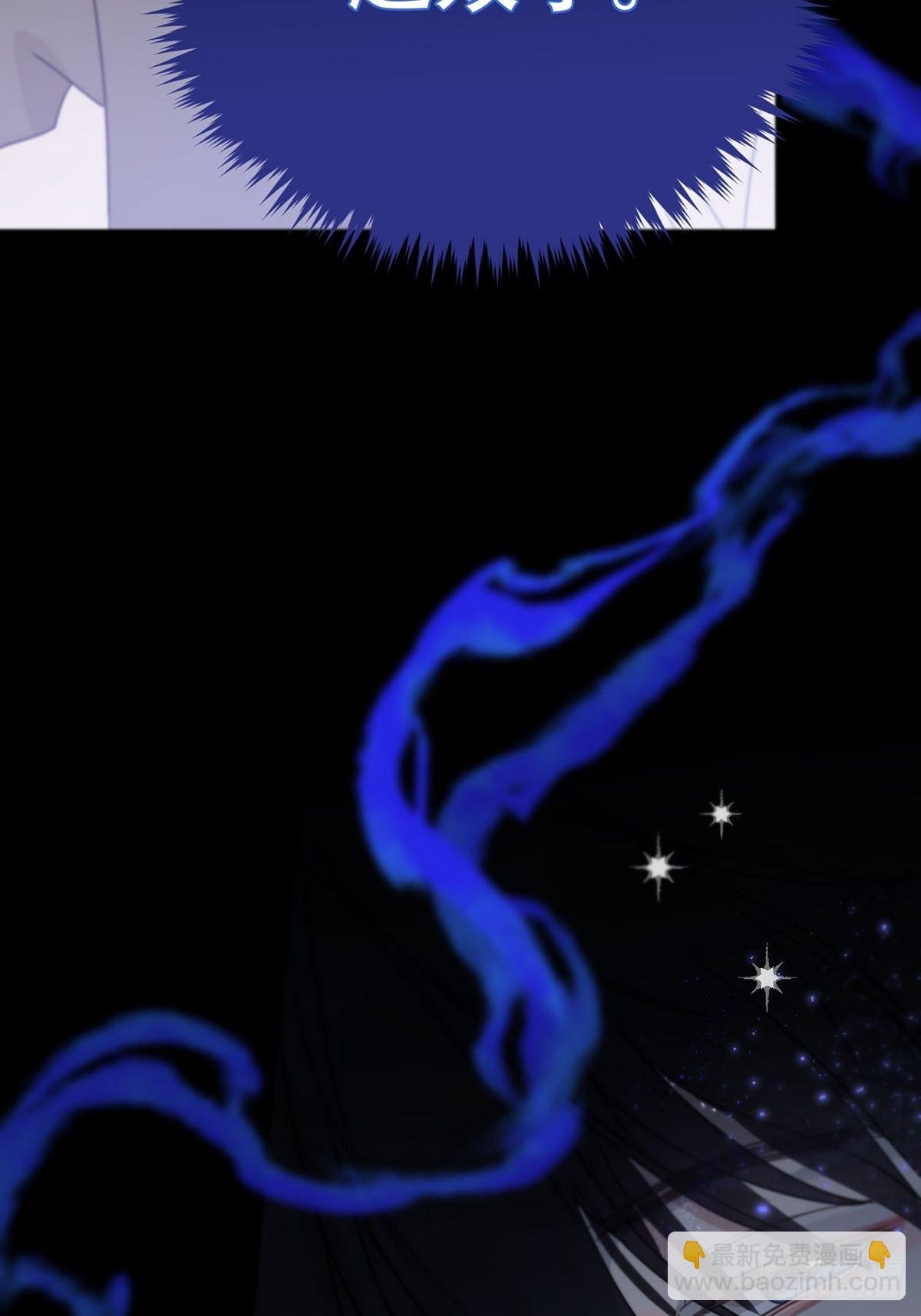 第五话：他回来了？(1/3)-第7话